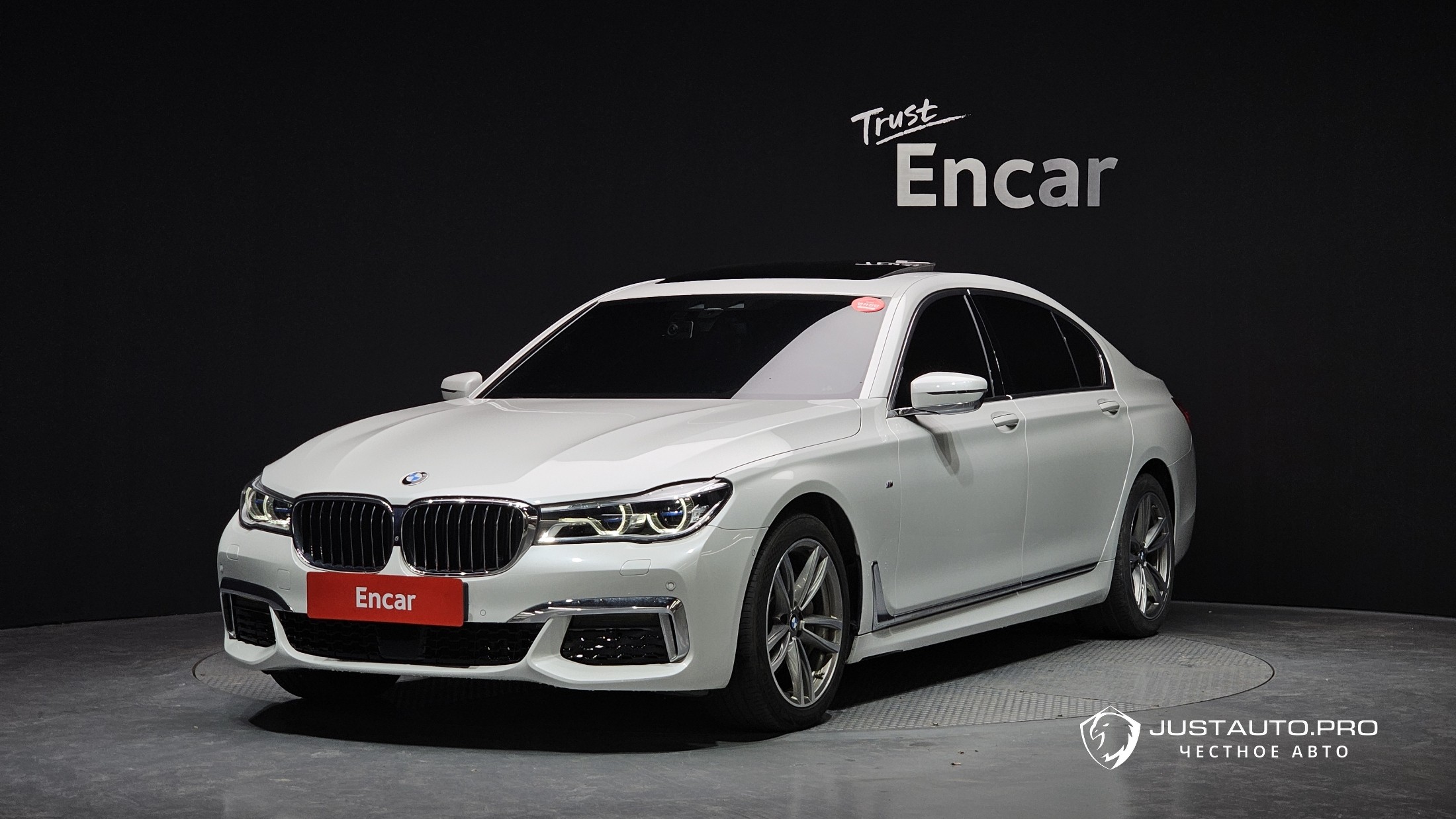 Автомобиль BMW 7-Series