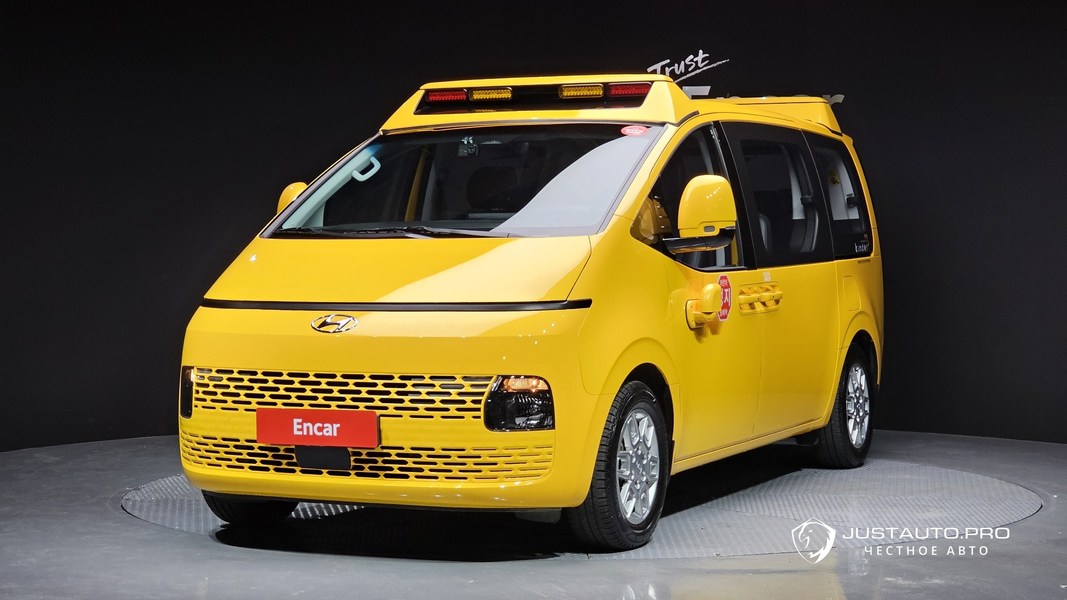 Автомобиль Hyundai Staria