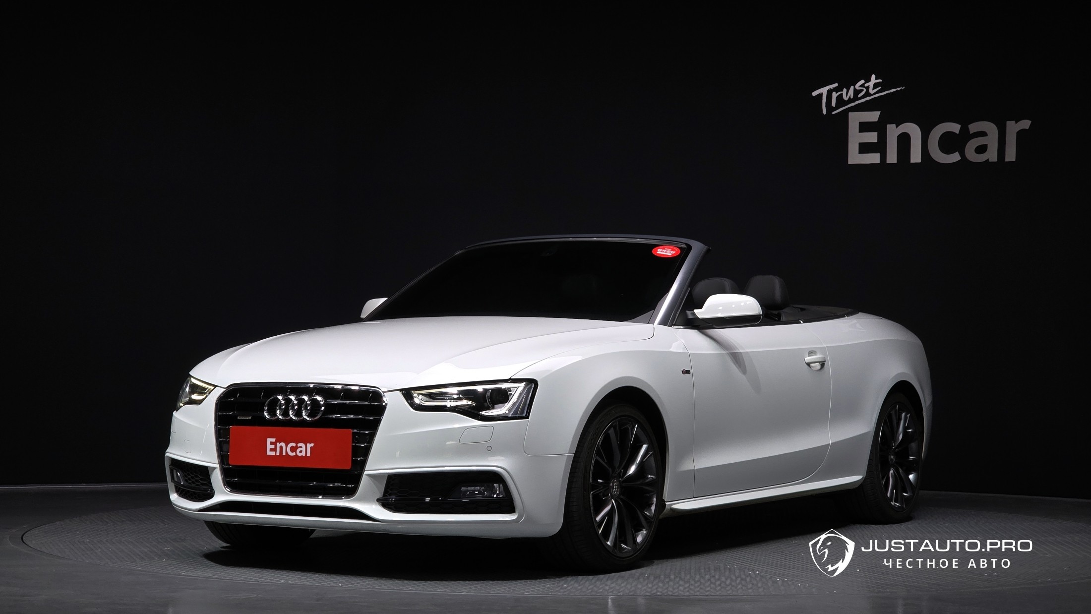 Автомобиль Audi A5