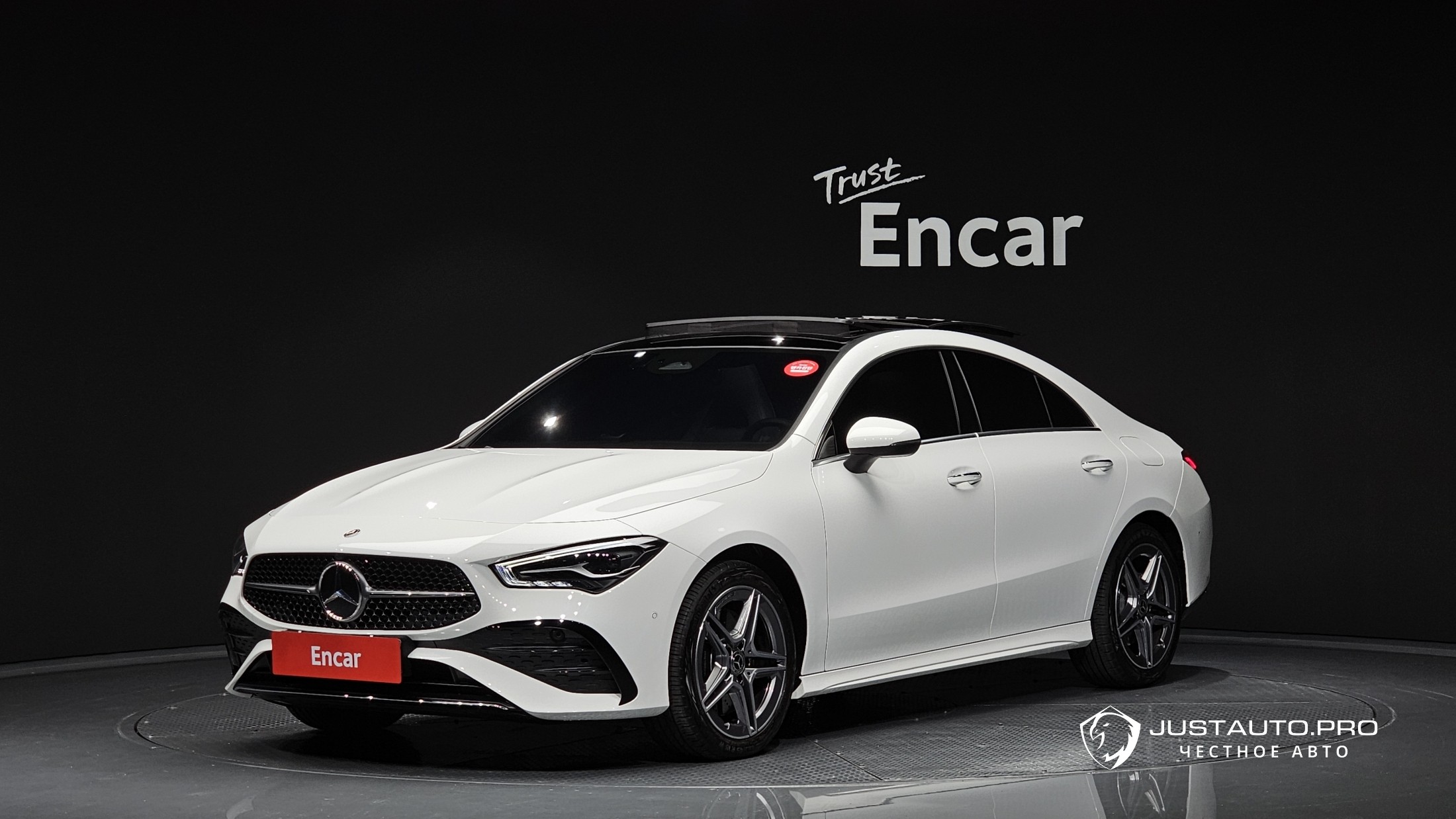 Автомобиль Mercedes-Benz CLA-Class