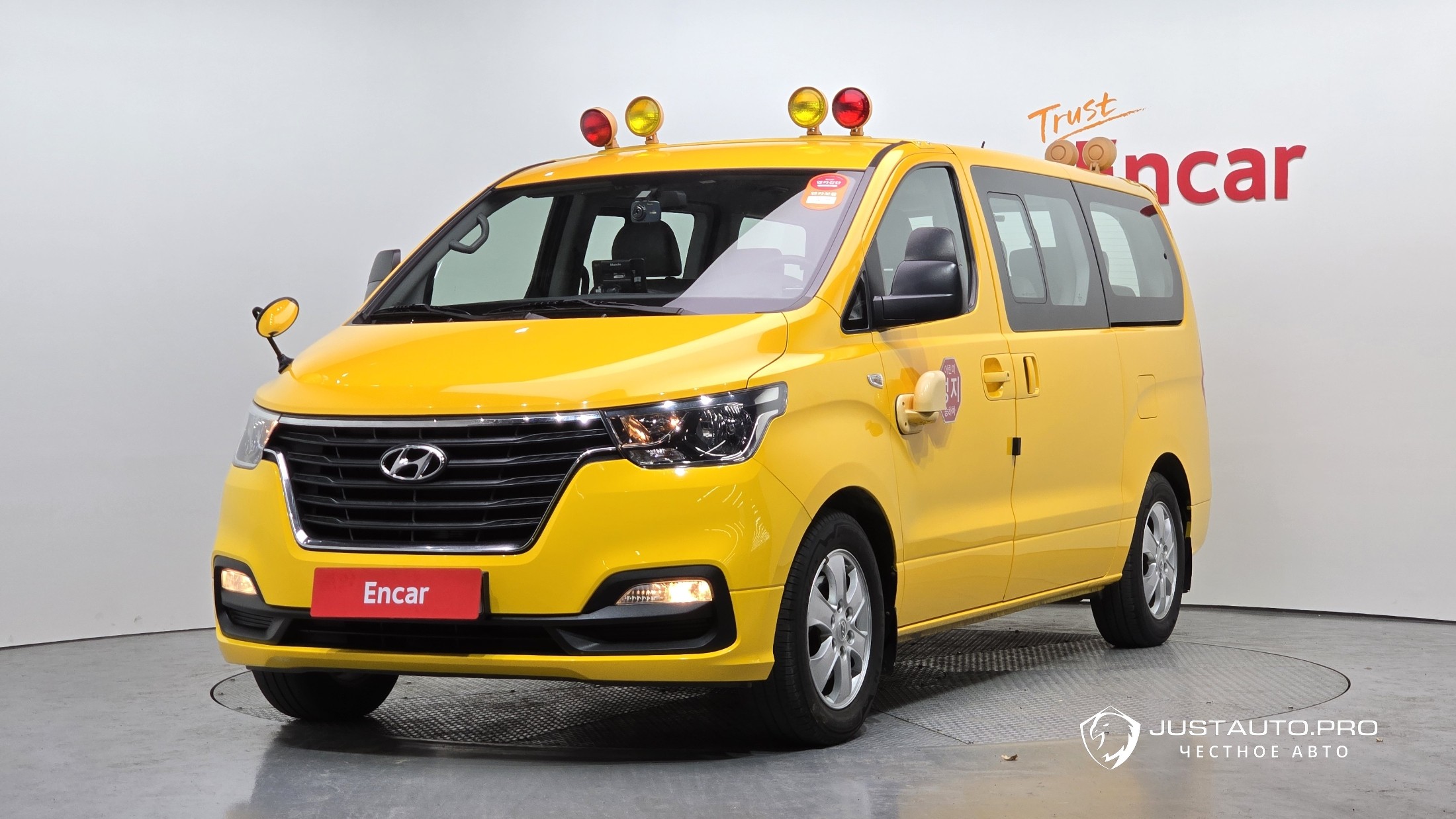 Автомобиль Hyundai Starex