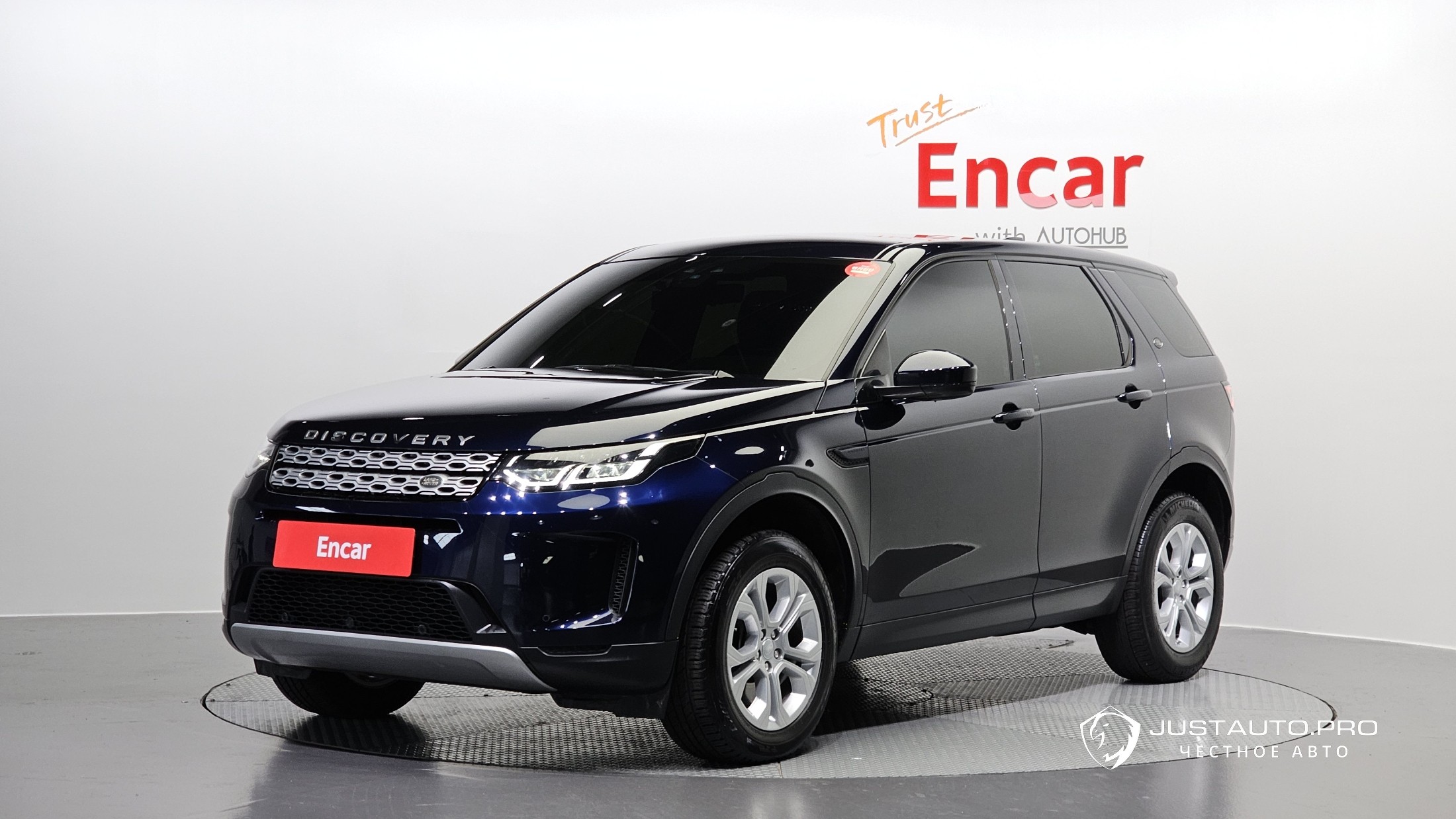 Автомобиль Land Rover Discovery Sport