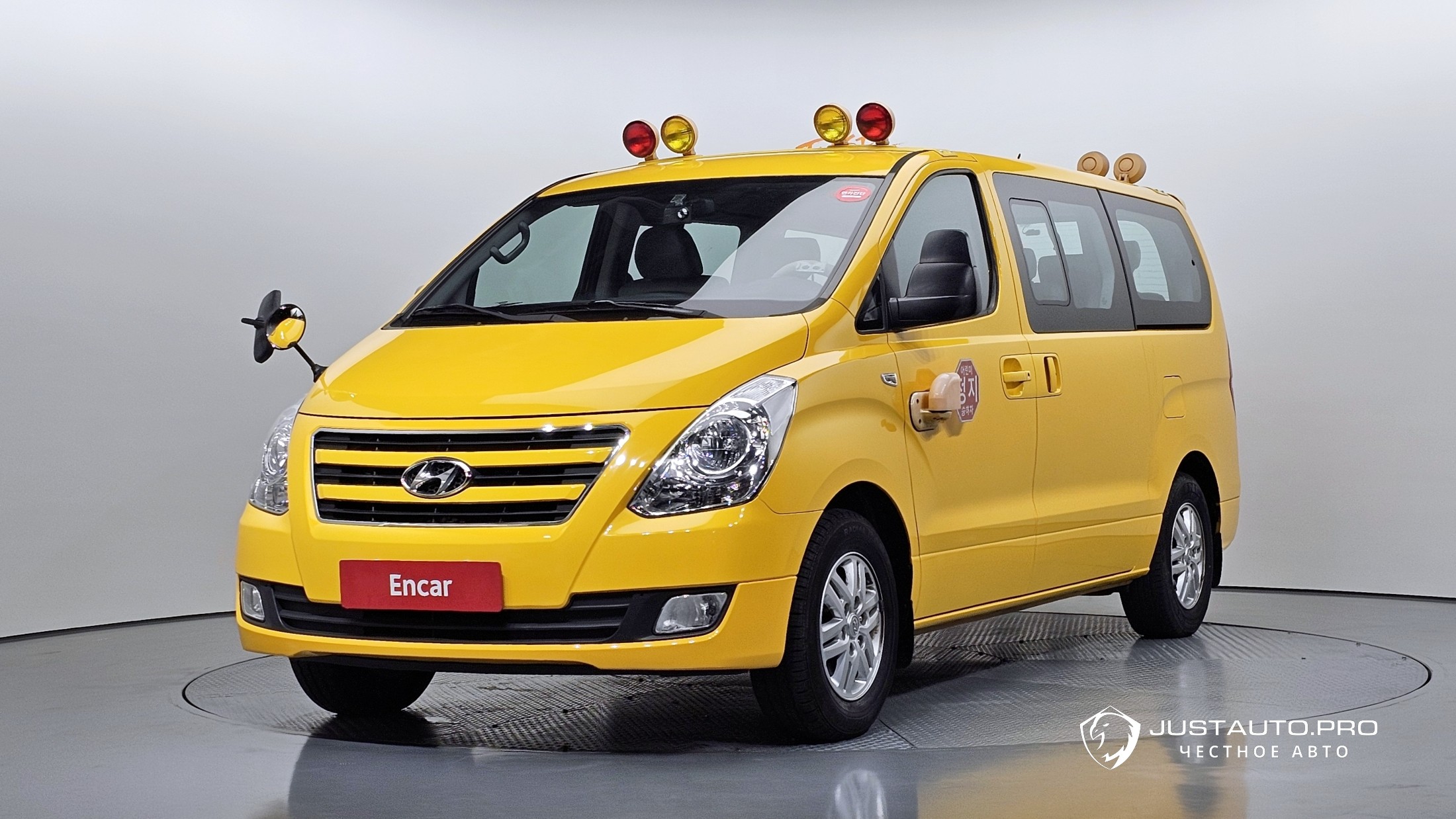 Автомобиль Hyundai Starex