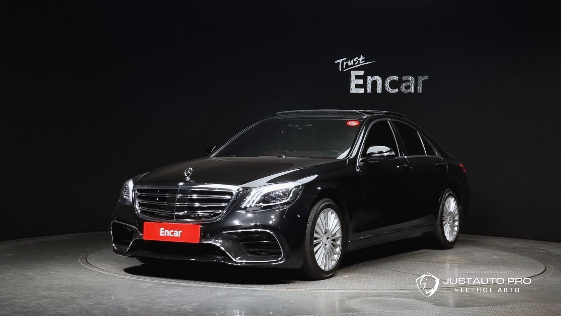 Автомобиль Mercedes-Benz S-Class