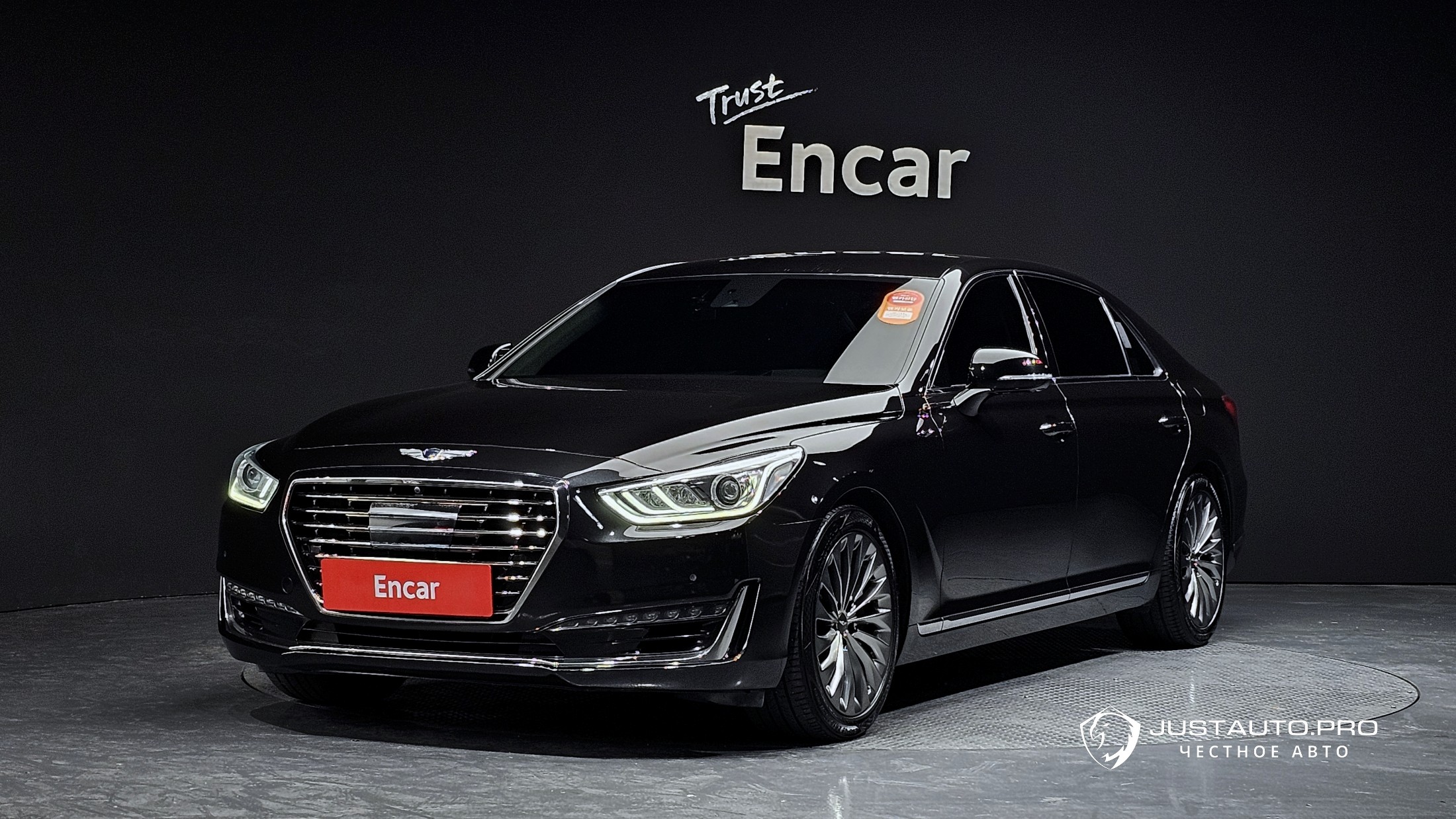 Автомобиль Genesis EQ900