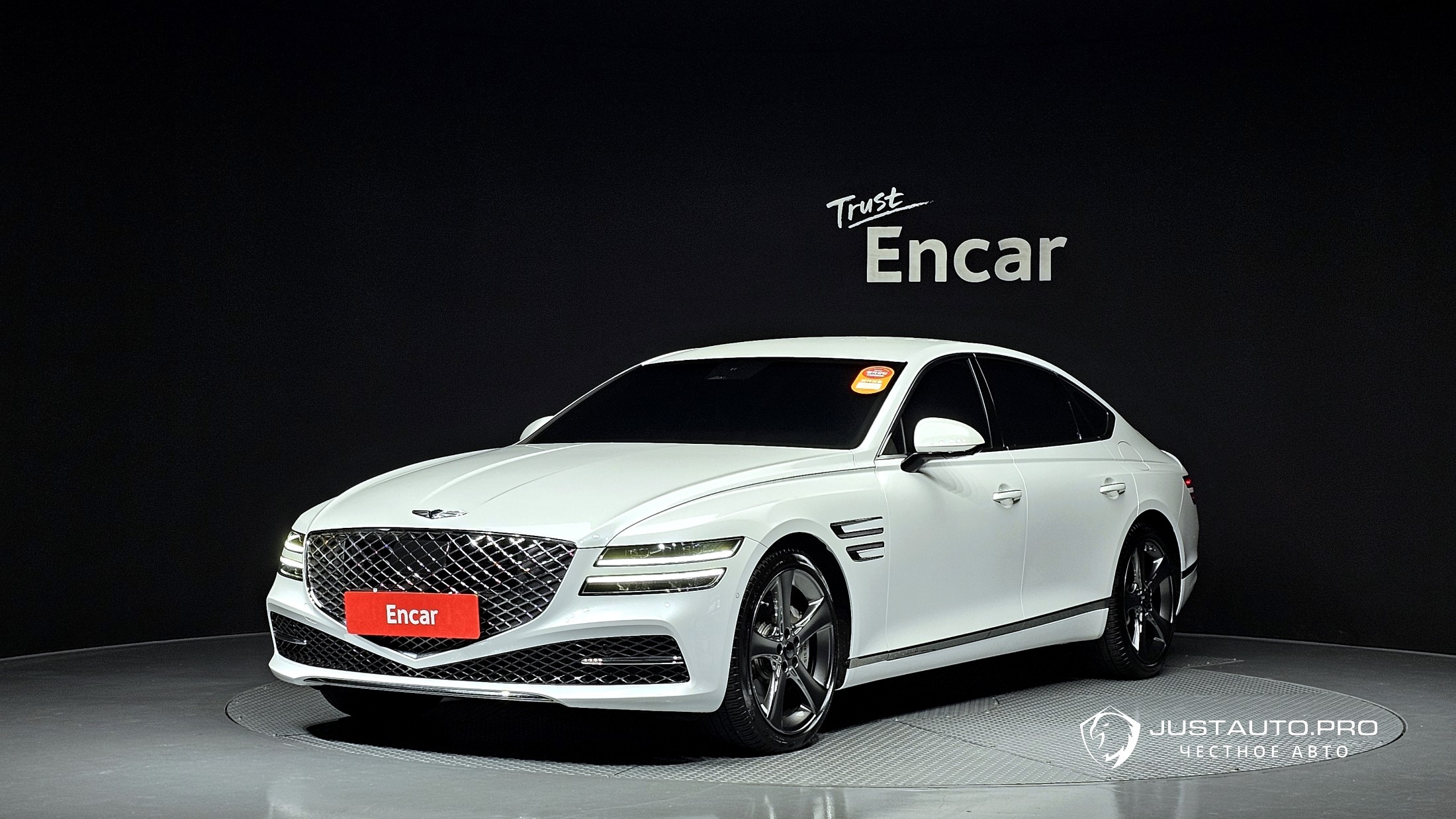 Автомобиль Genesis G80