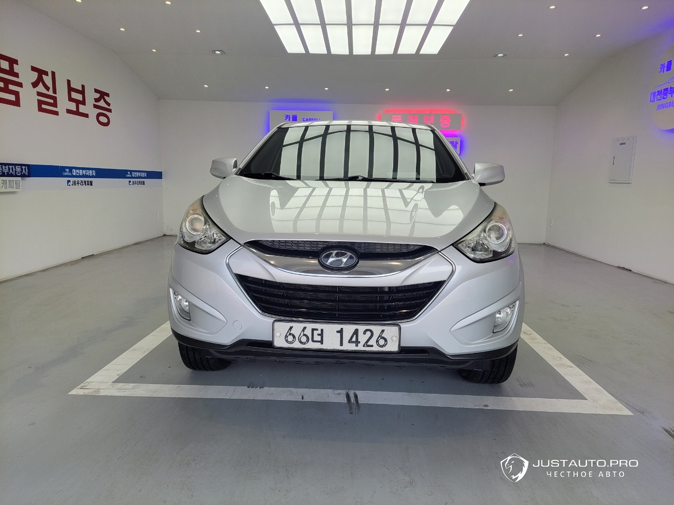 Автомобиль Hyundai Tucson