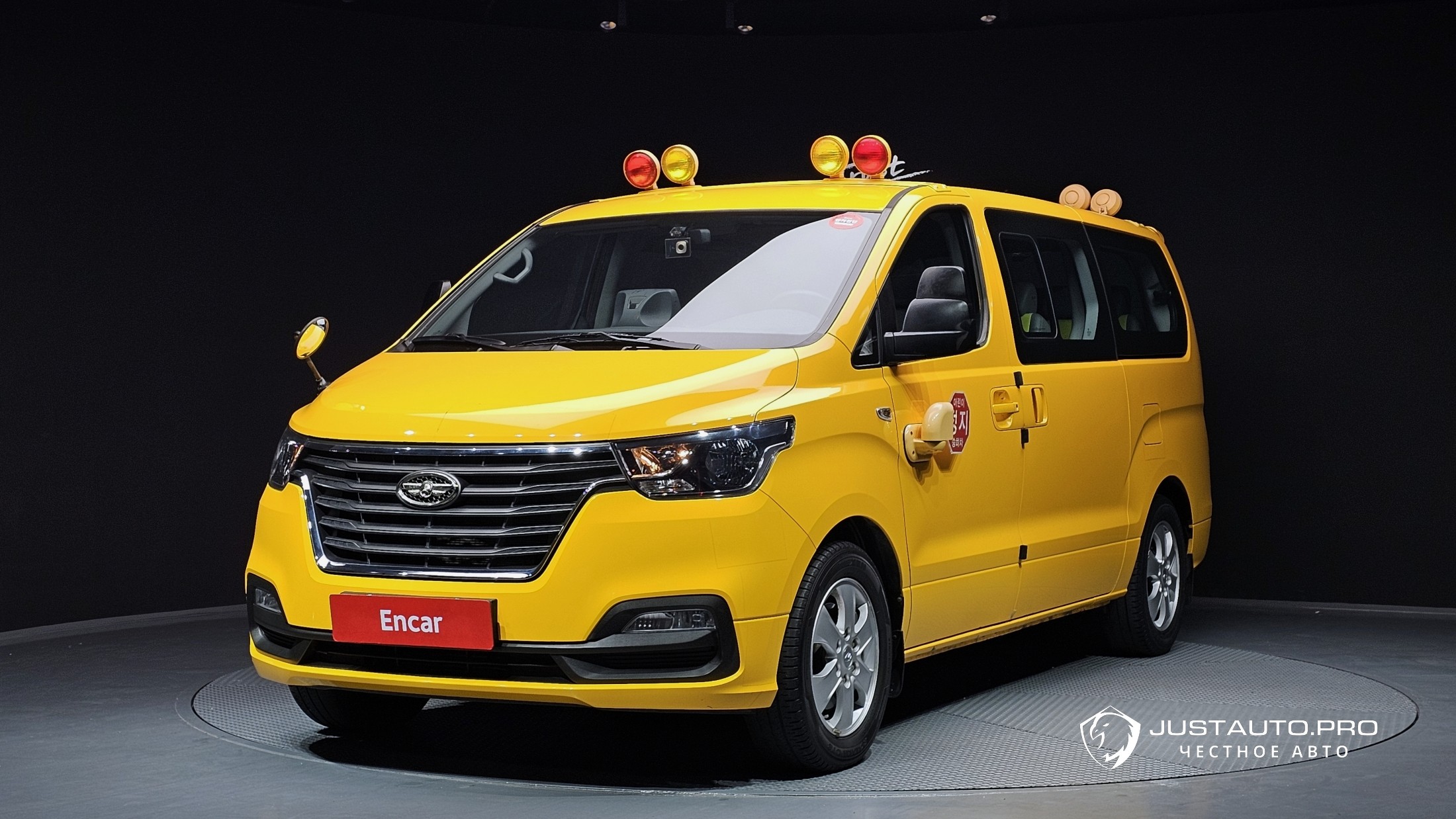 Автомобиль Hyundai Starex