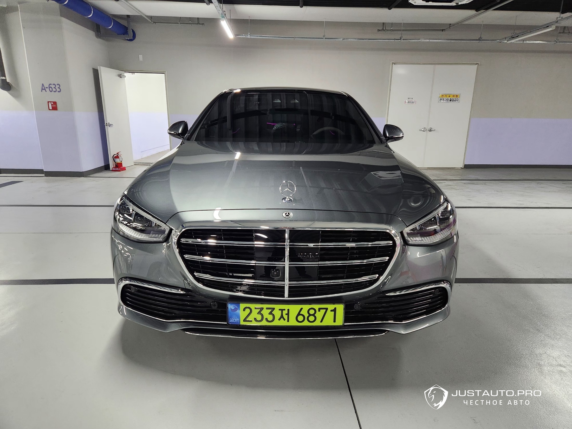 Автомобиль Mercedes-Benz S-Class