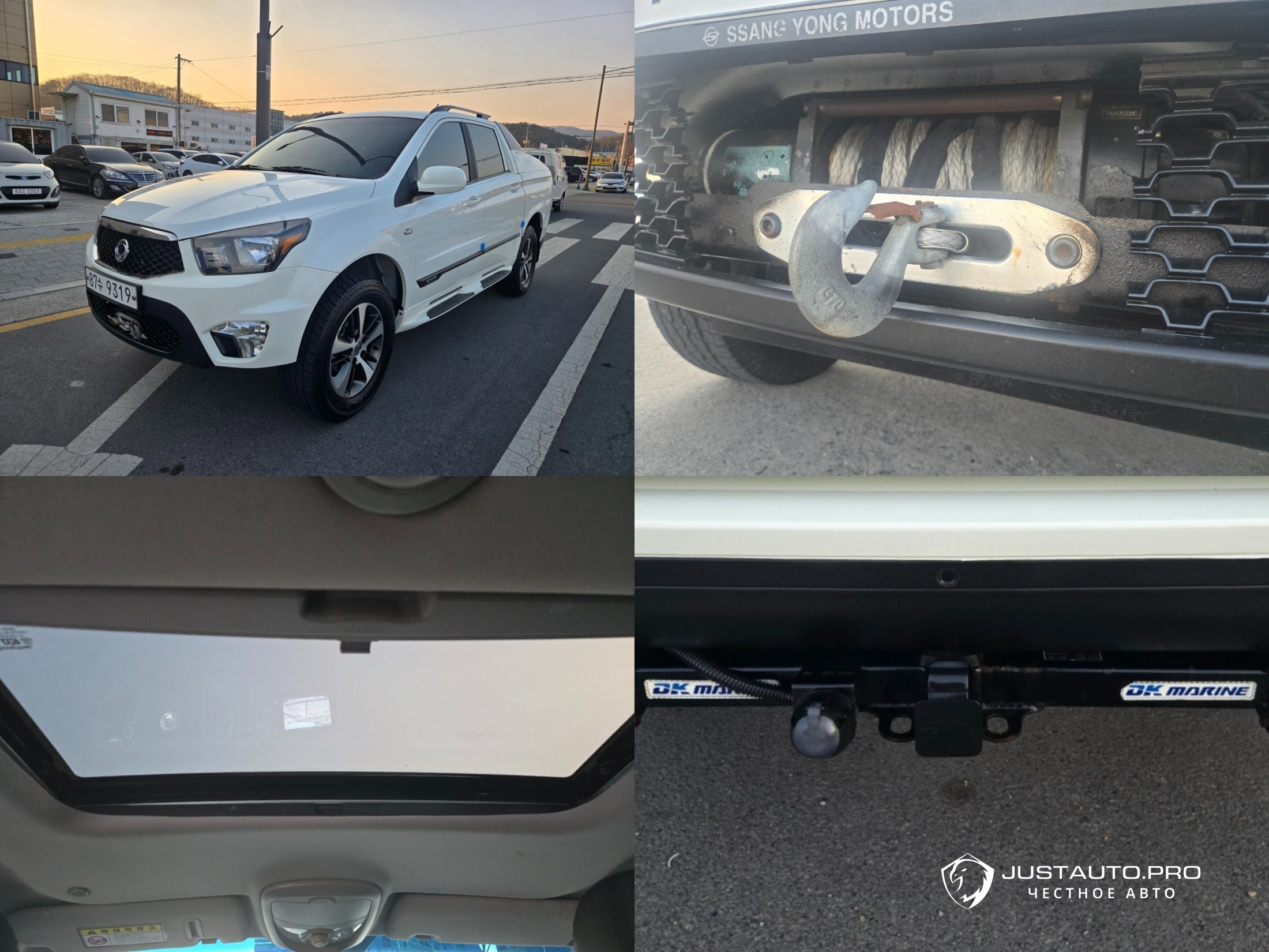 Автомобиль KG_Mobility_Ssangyong KORANDO