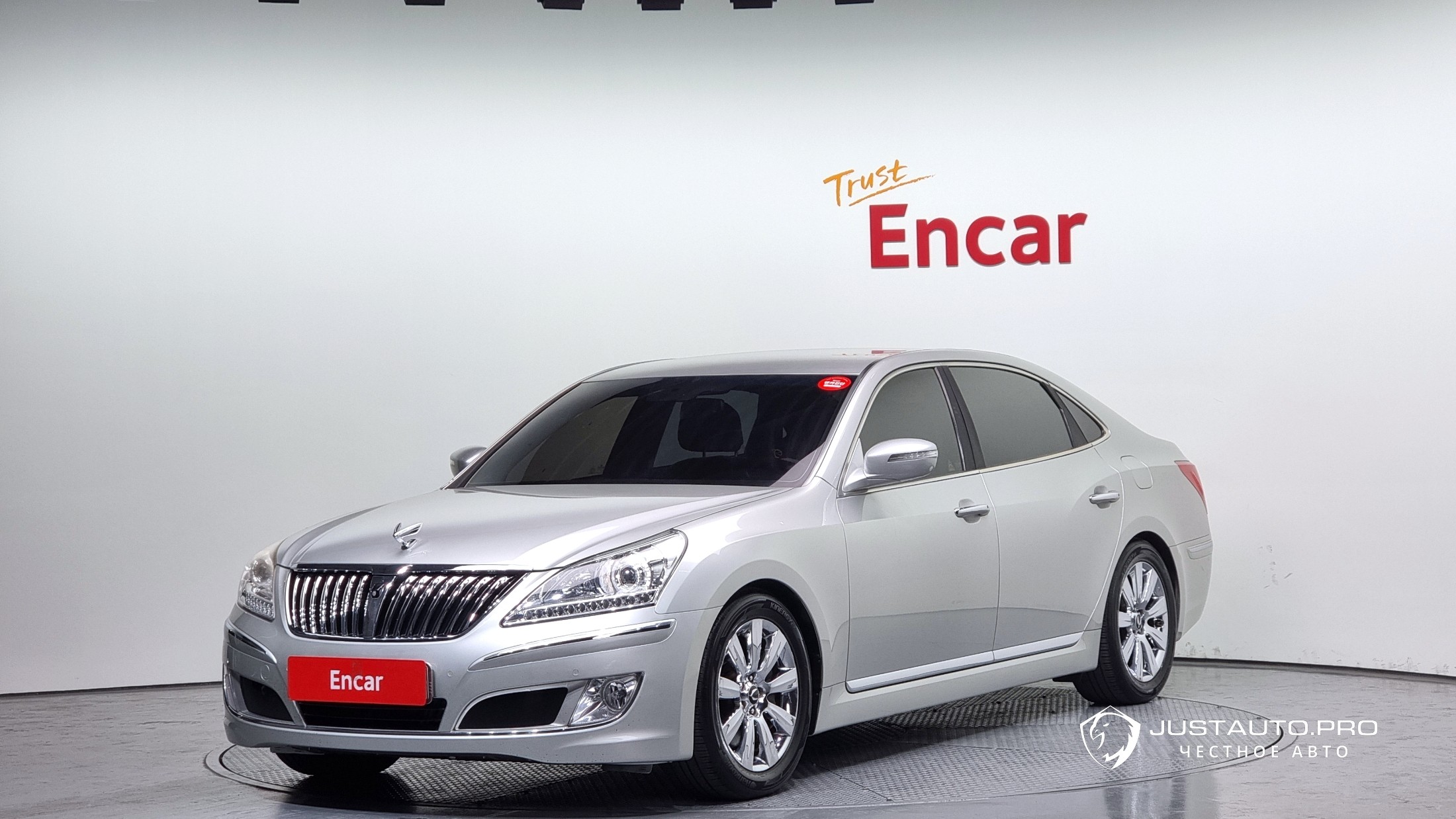 Автомобиль Hyundai Equus