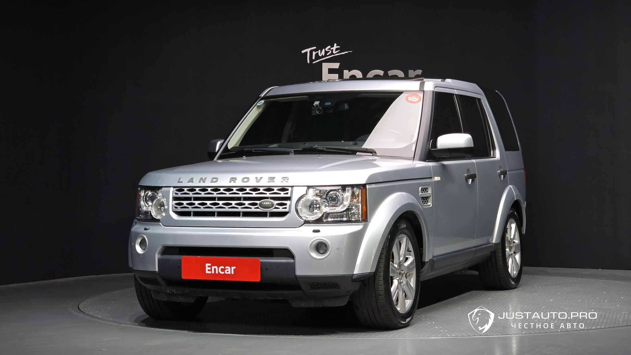 Автомобиль Land Rover Discovery