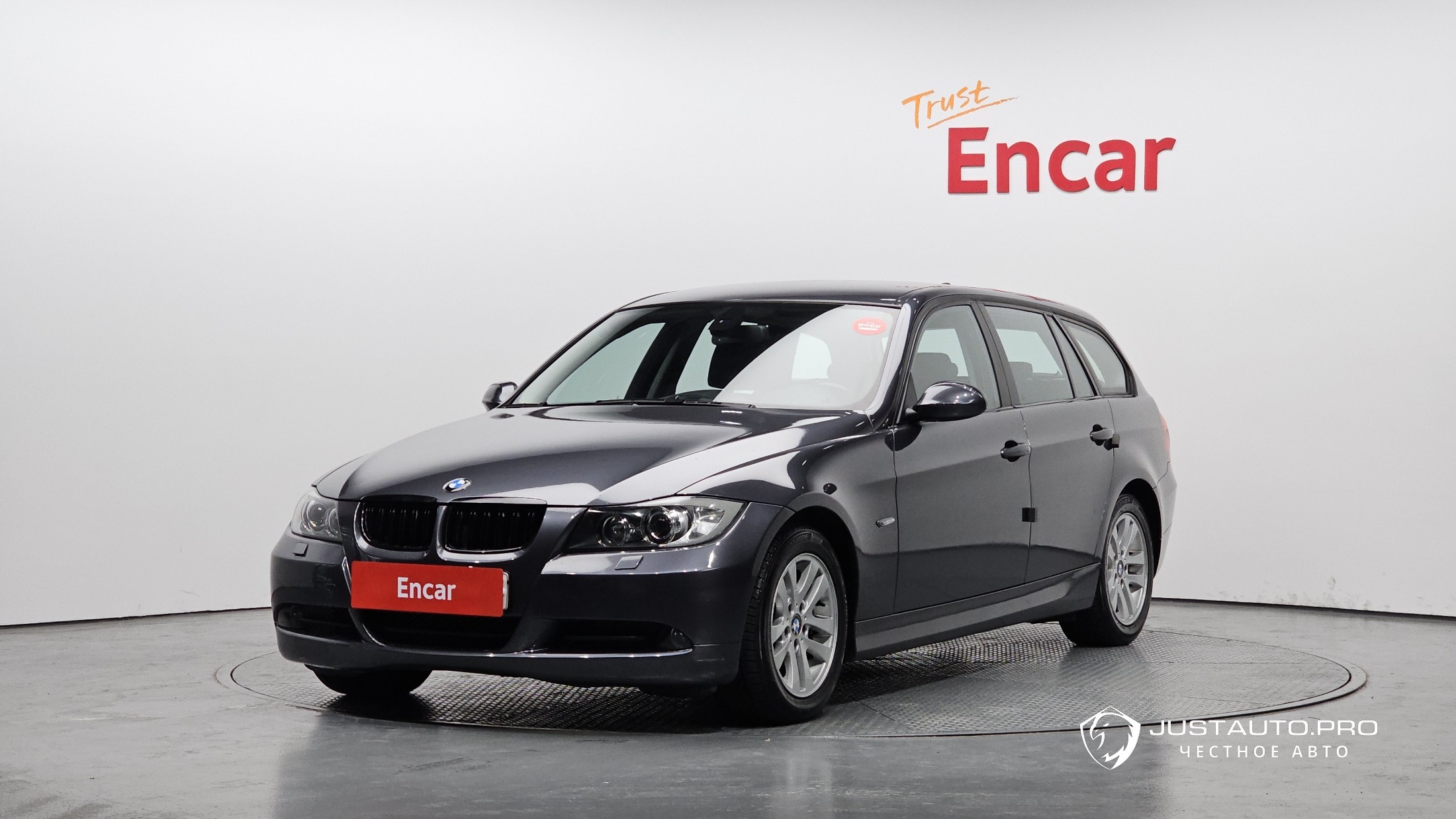 Автомобиль BMW 3-Series