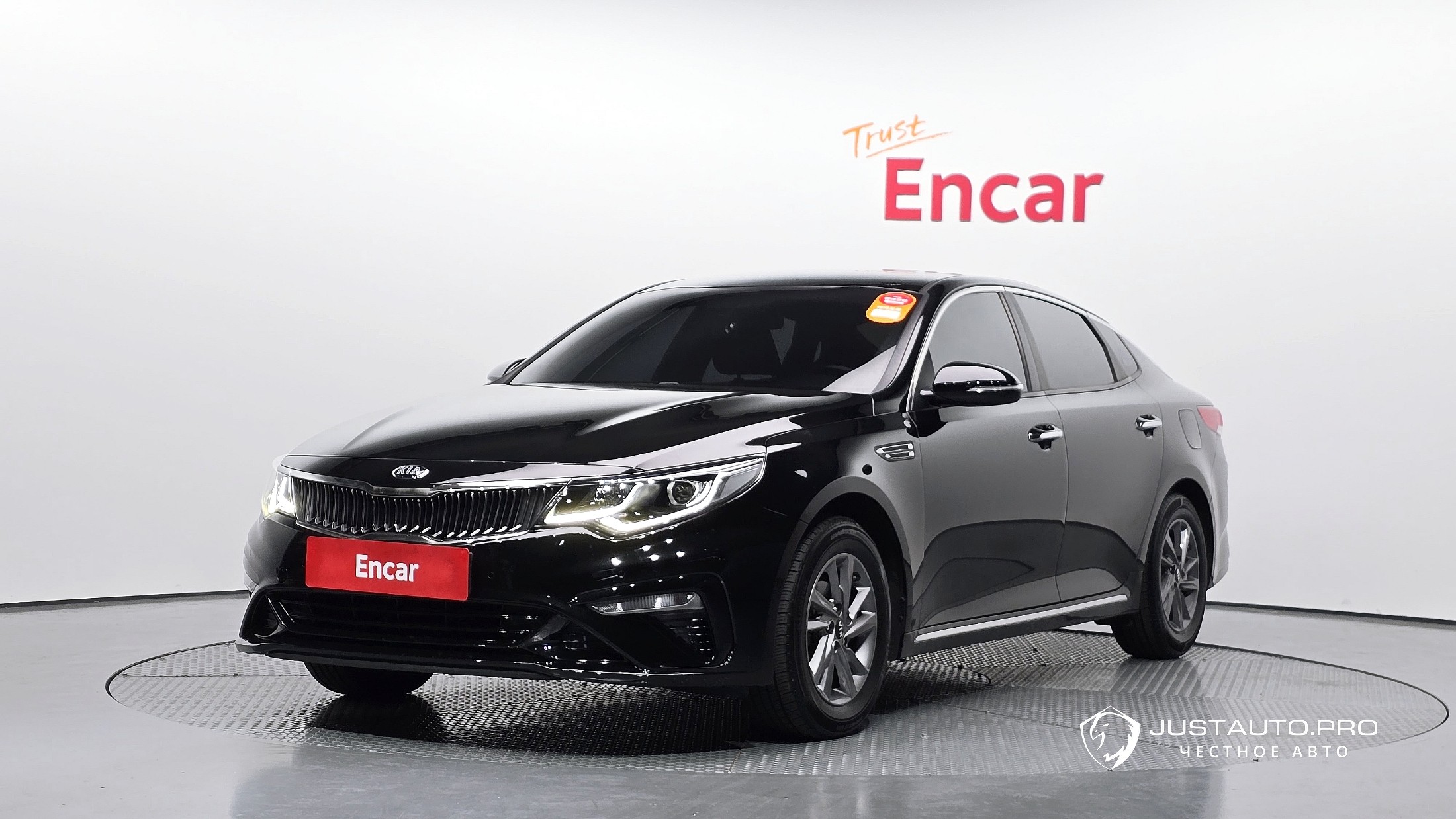 Автомобиль Kia K5