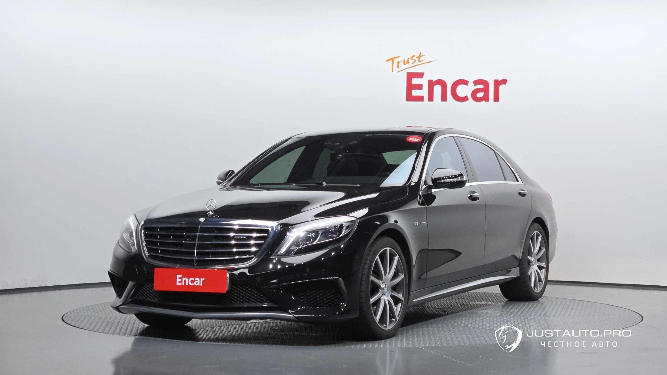 Автомобиль Mercedes-Benz S-Class
