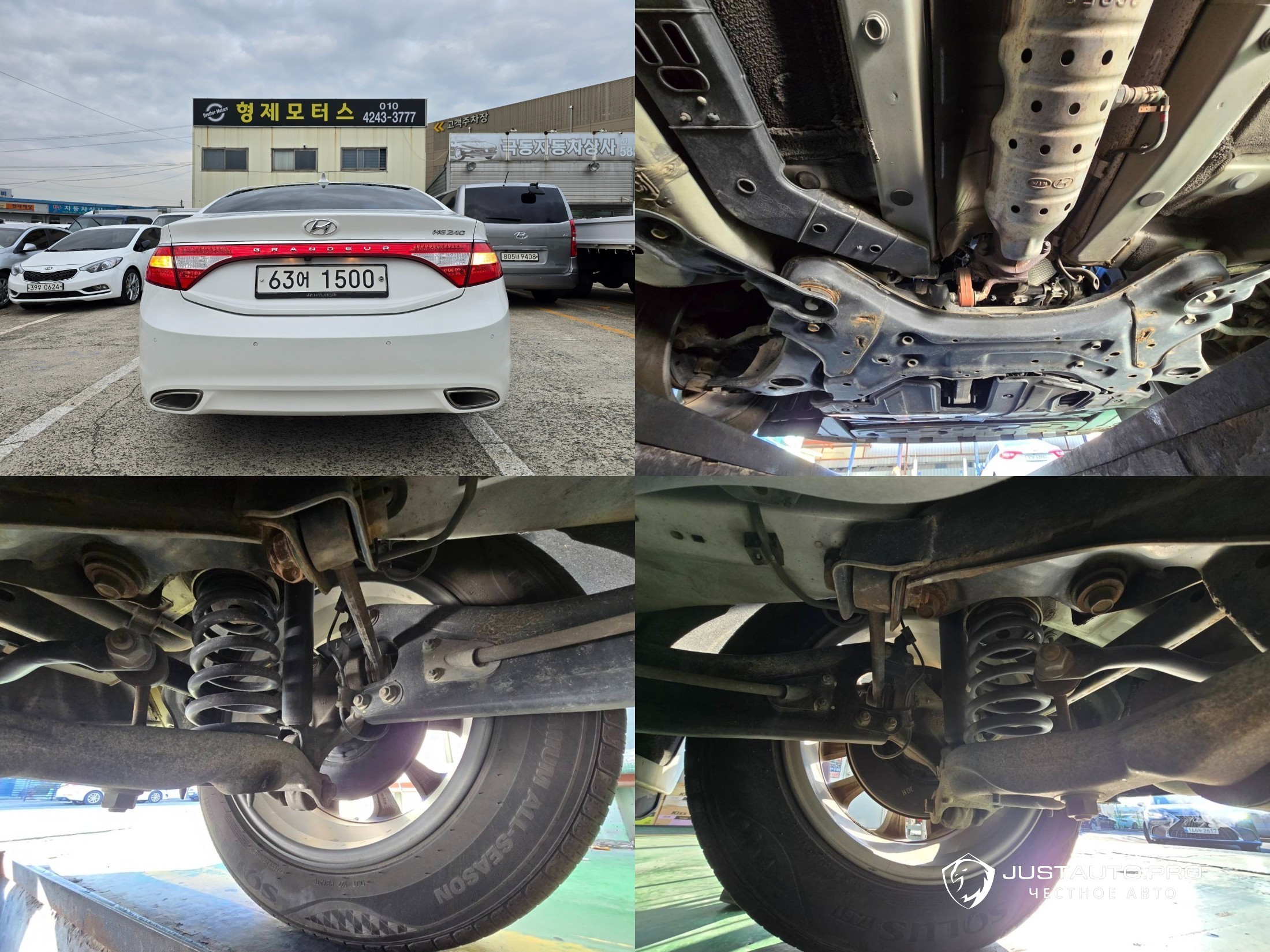 Фото 4
