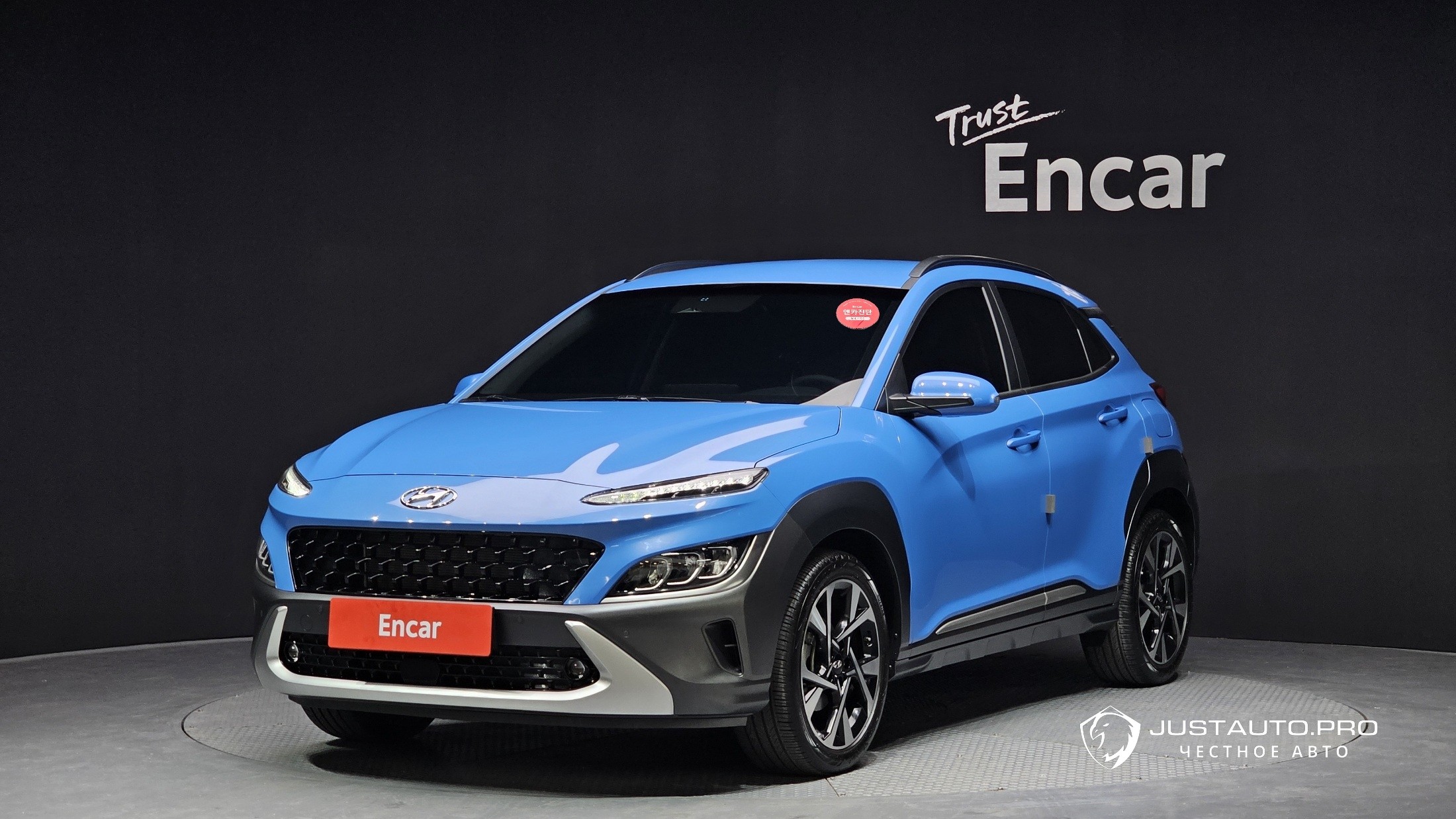 Автомобиль Hyundai Kona