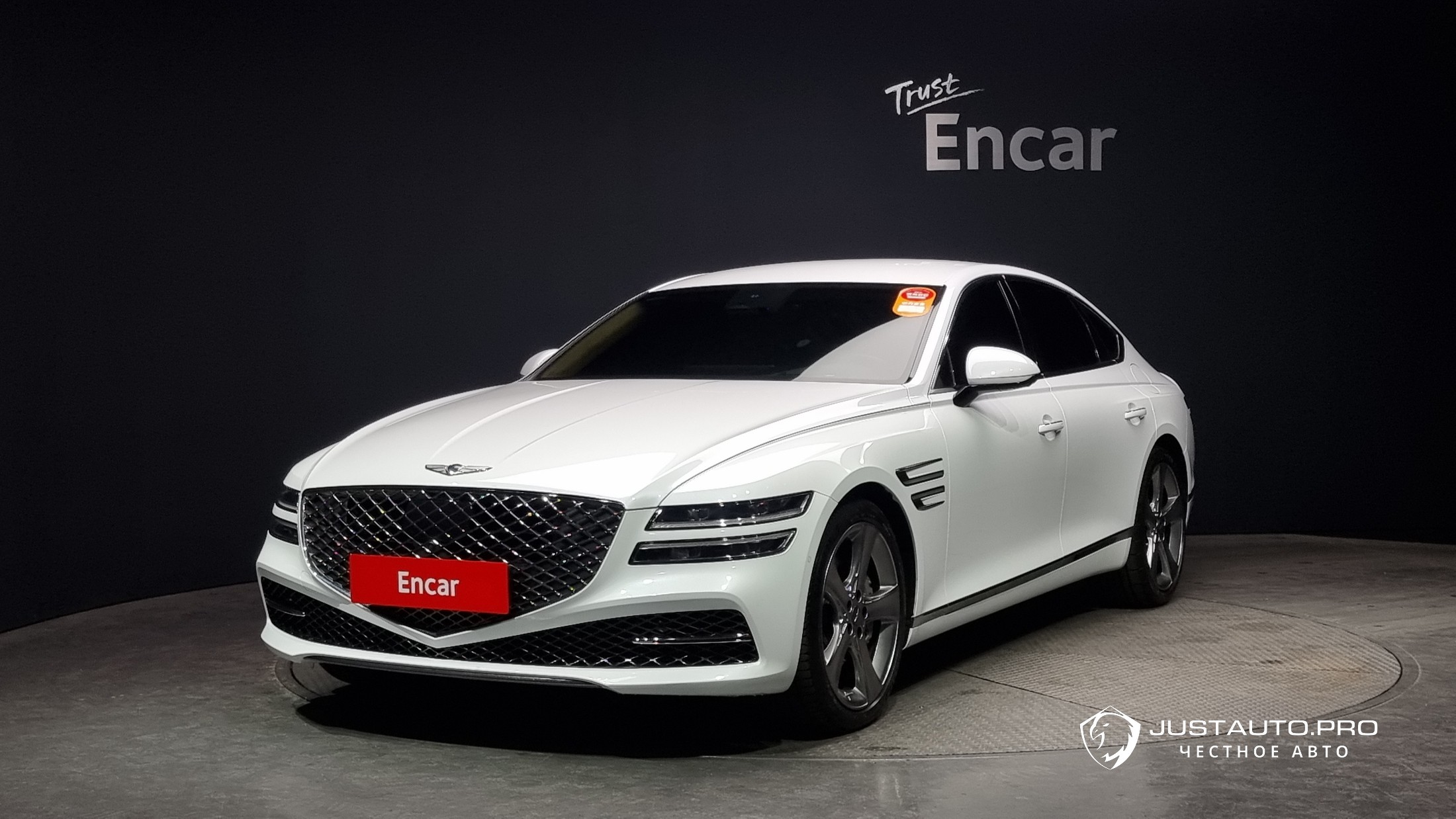 Автомобиль Genesis G80