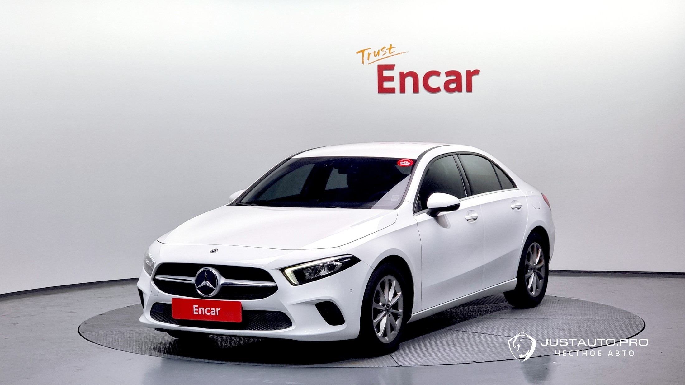 Автомобиль Mercedes-Benz A-Class