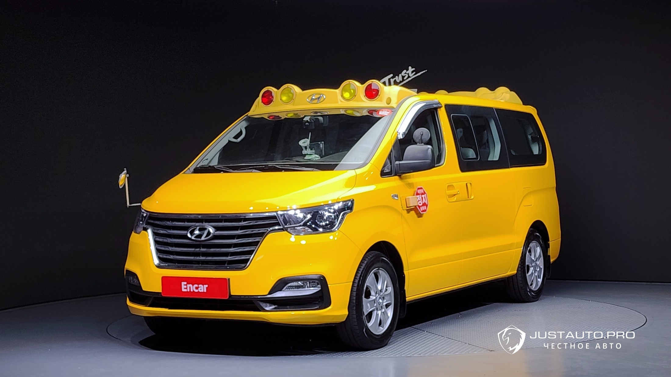 Автомобиль Hyundai Starex