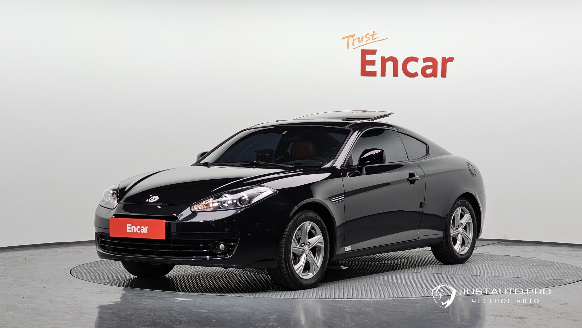 Автомобиль Hyundai Tuscani