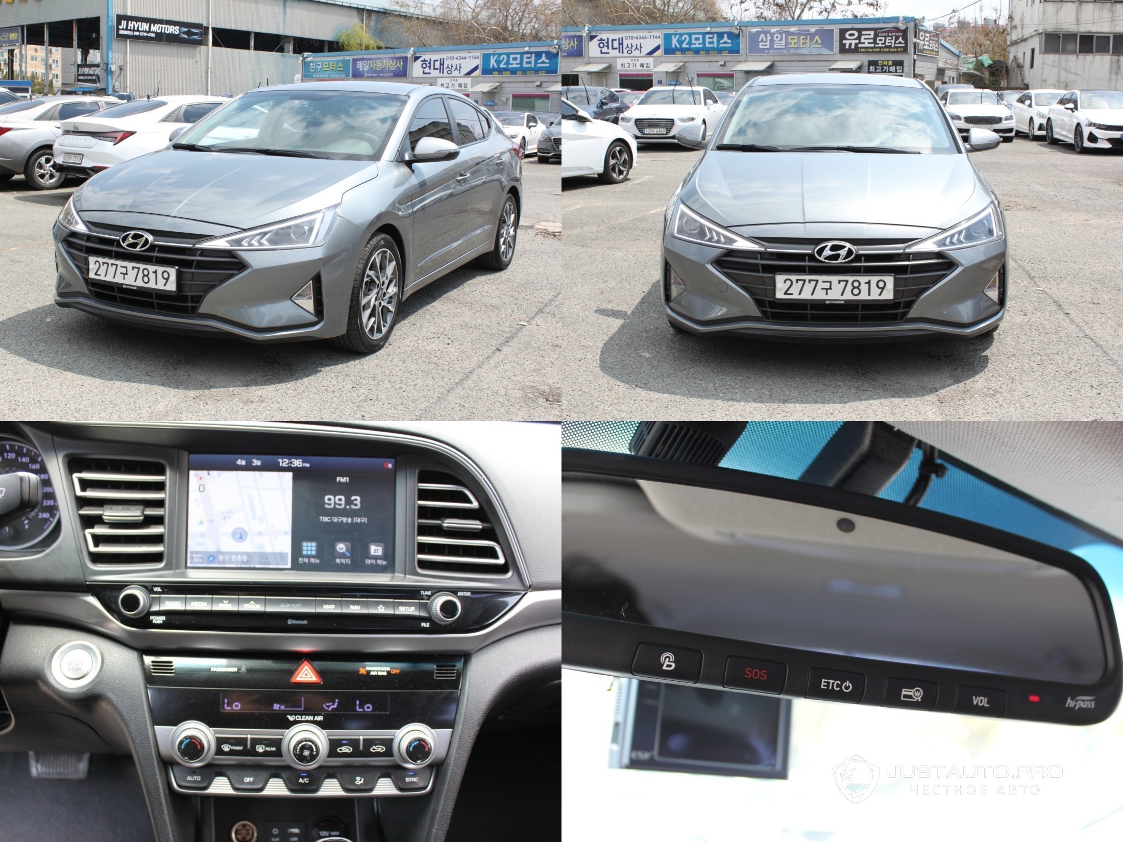 Автомобиль Hyundai AVANTE