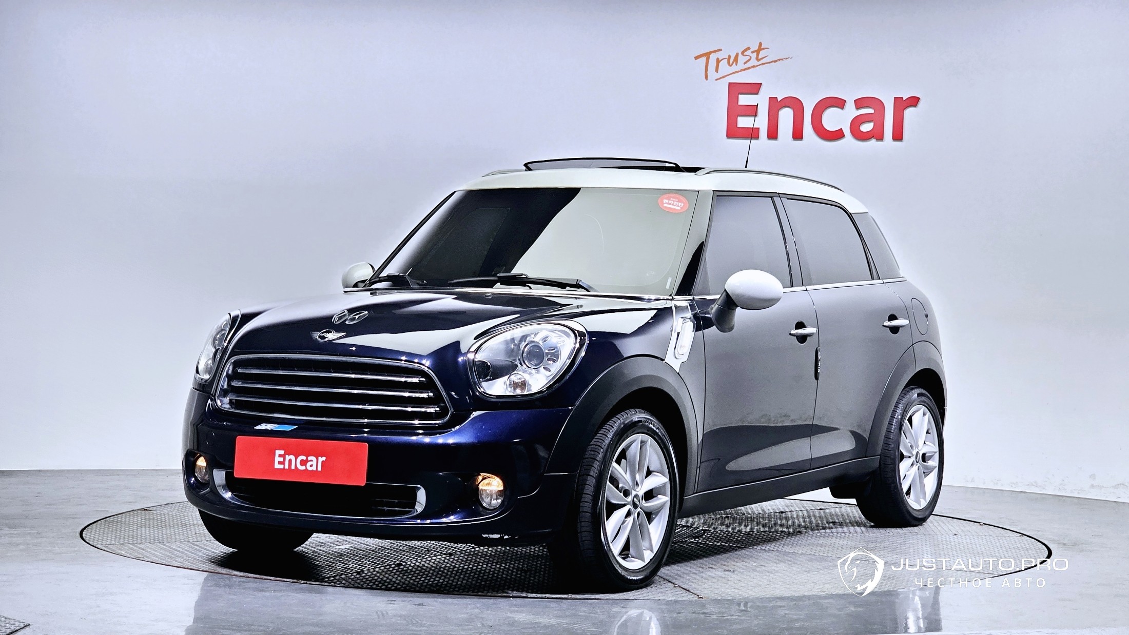 Автомобиль Mini Countryman