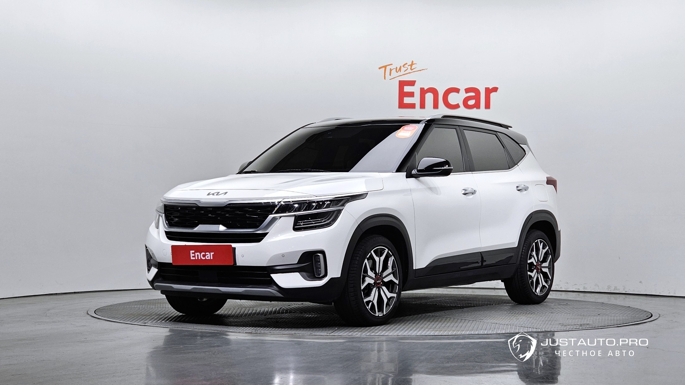 Автомобиль Kia Seltos