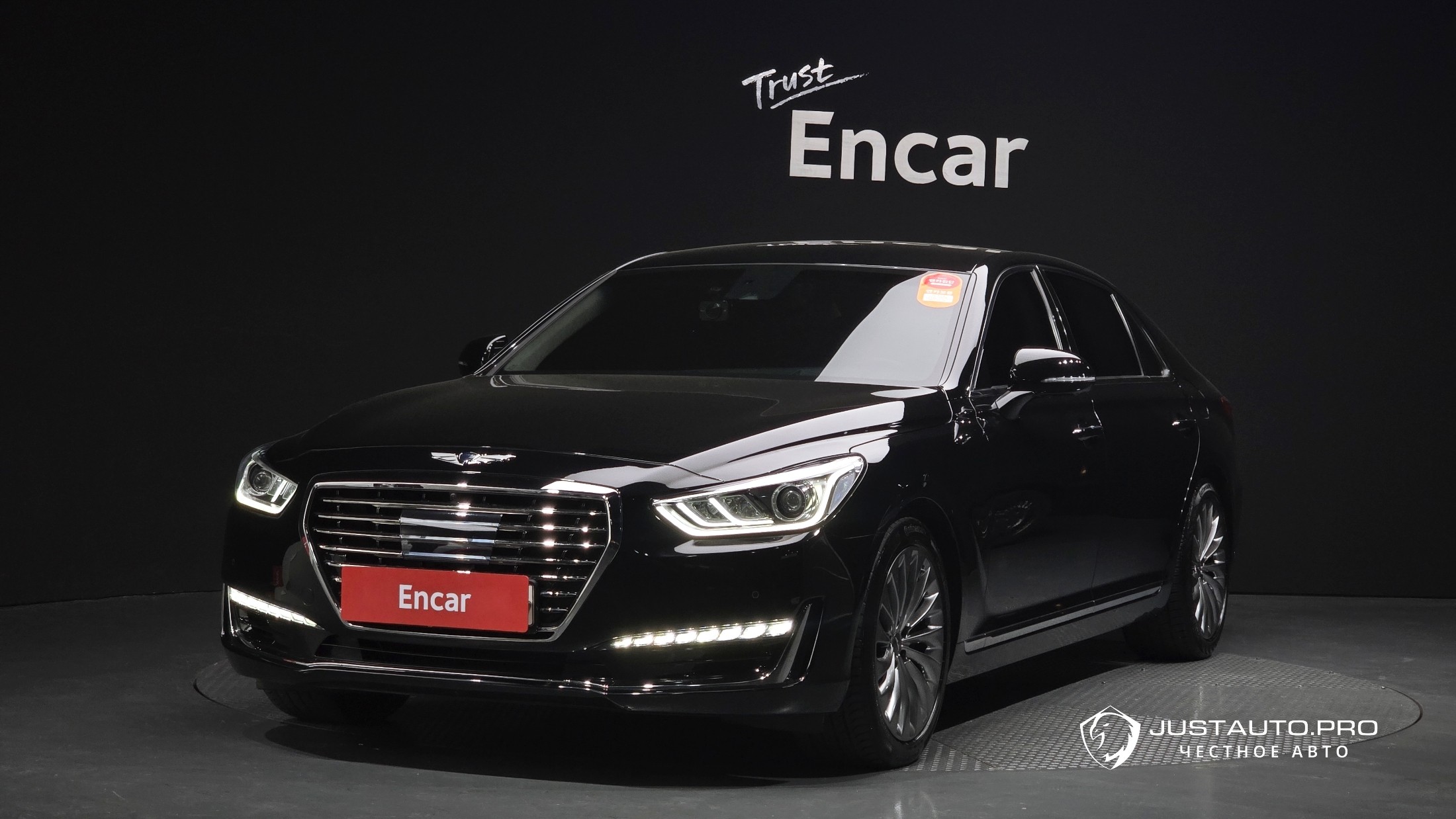 Автомобиль Genesis EQ900