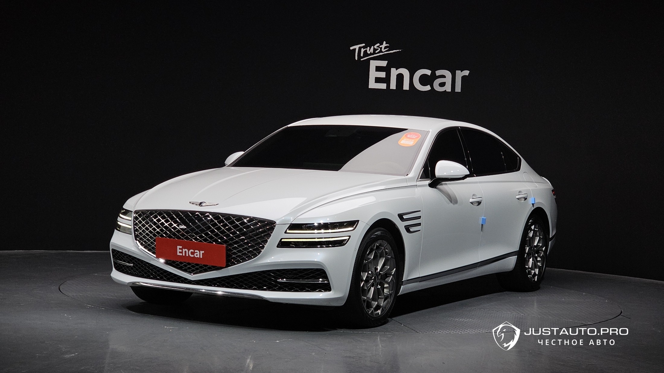 Автомобиль Genesis G80