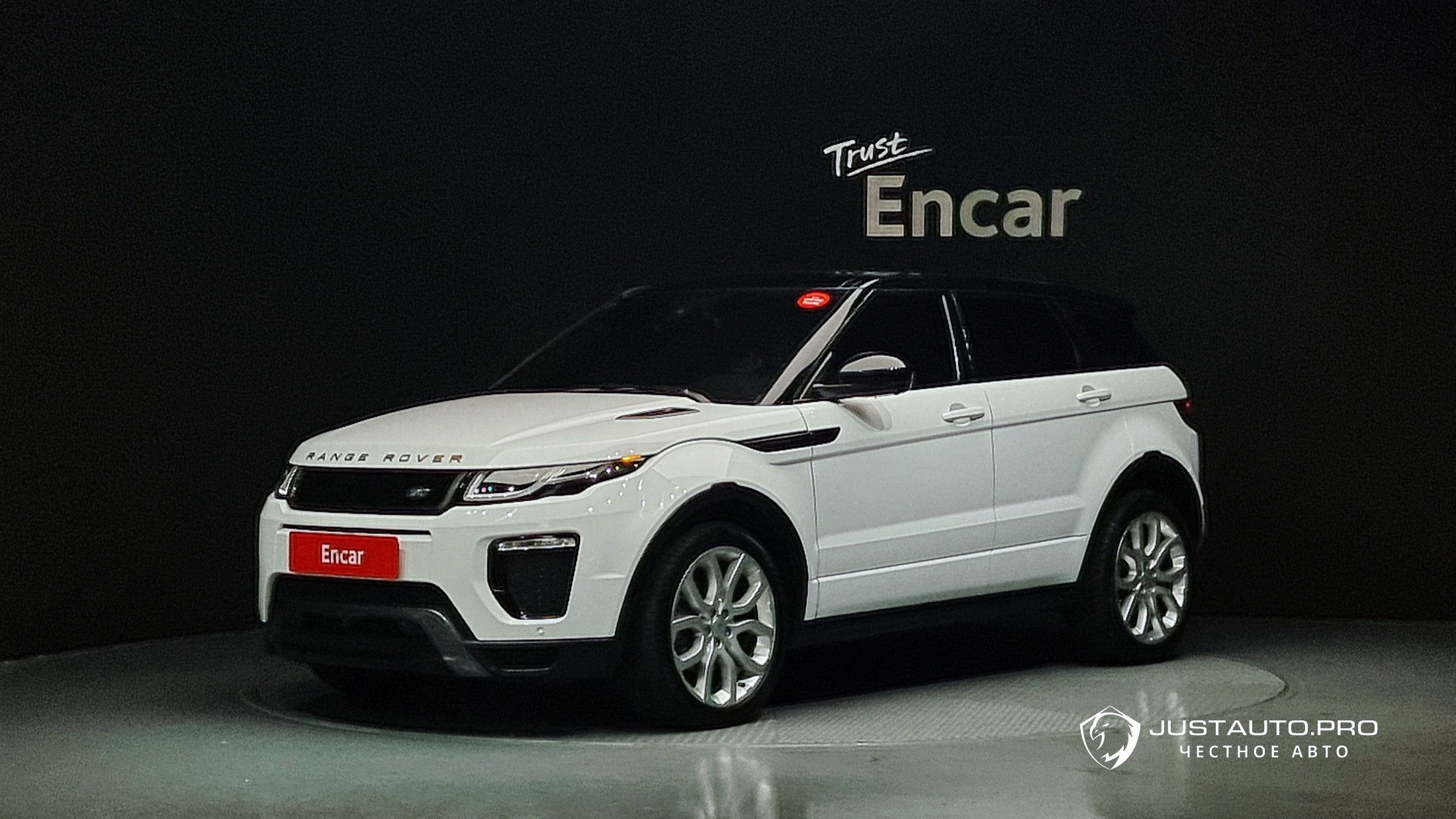 Автомобиль Land Rover Range Rover Evoque