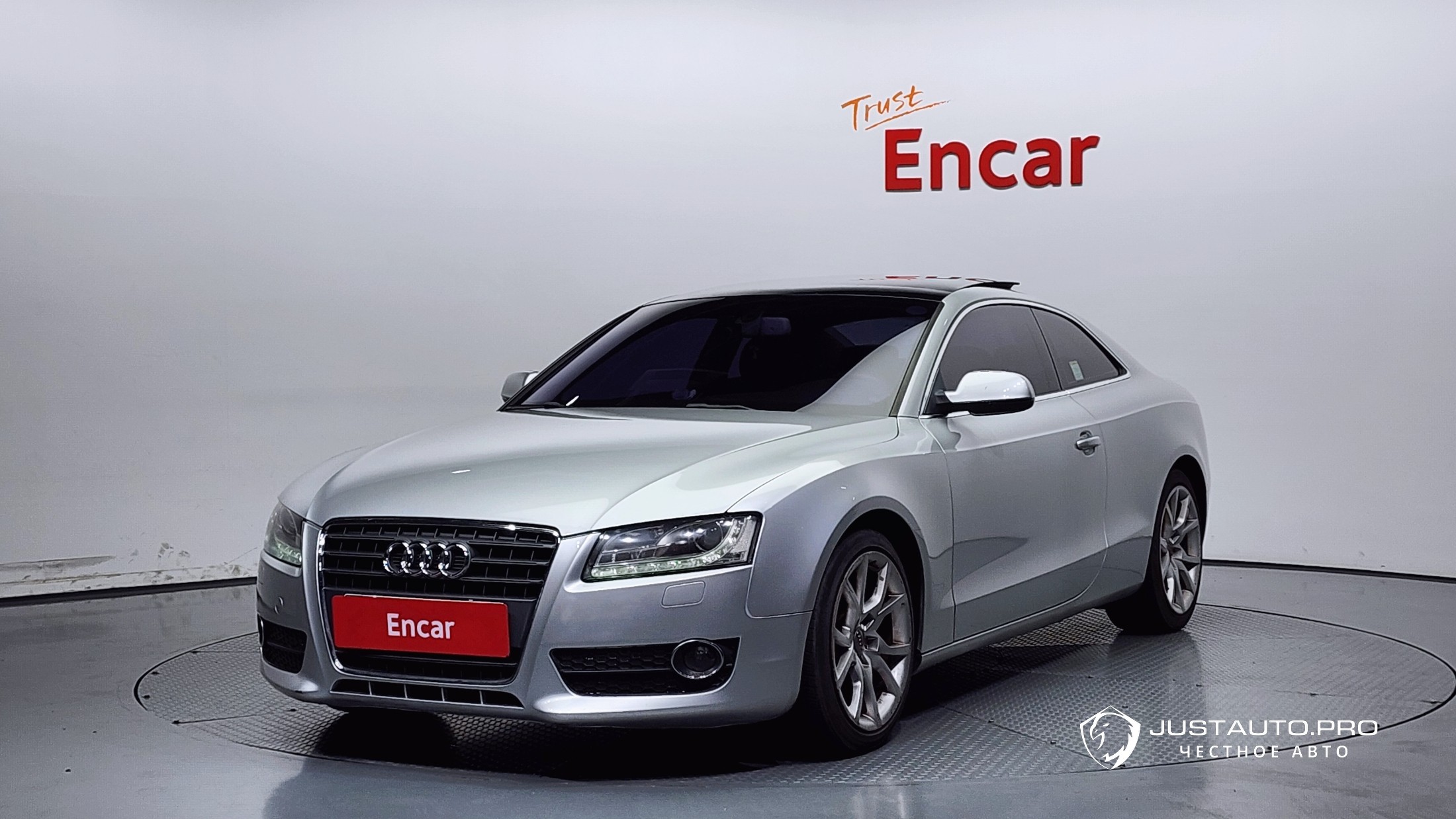 Автомобиль Audi A5