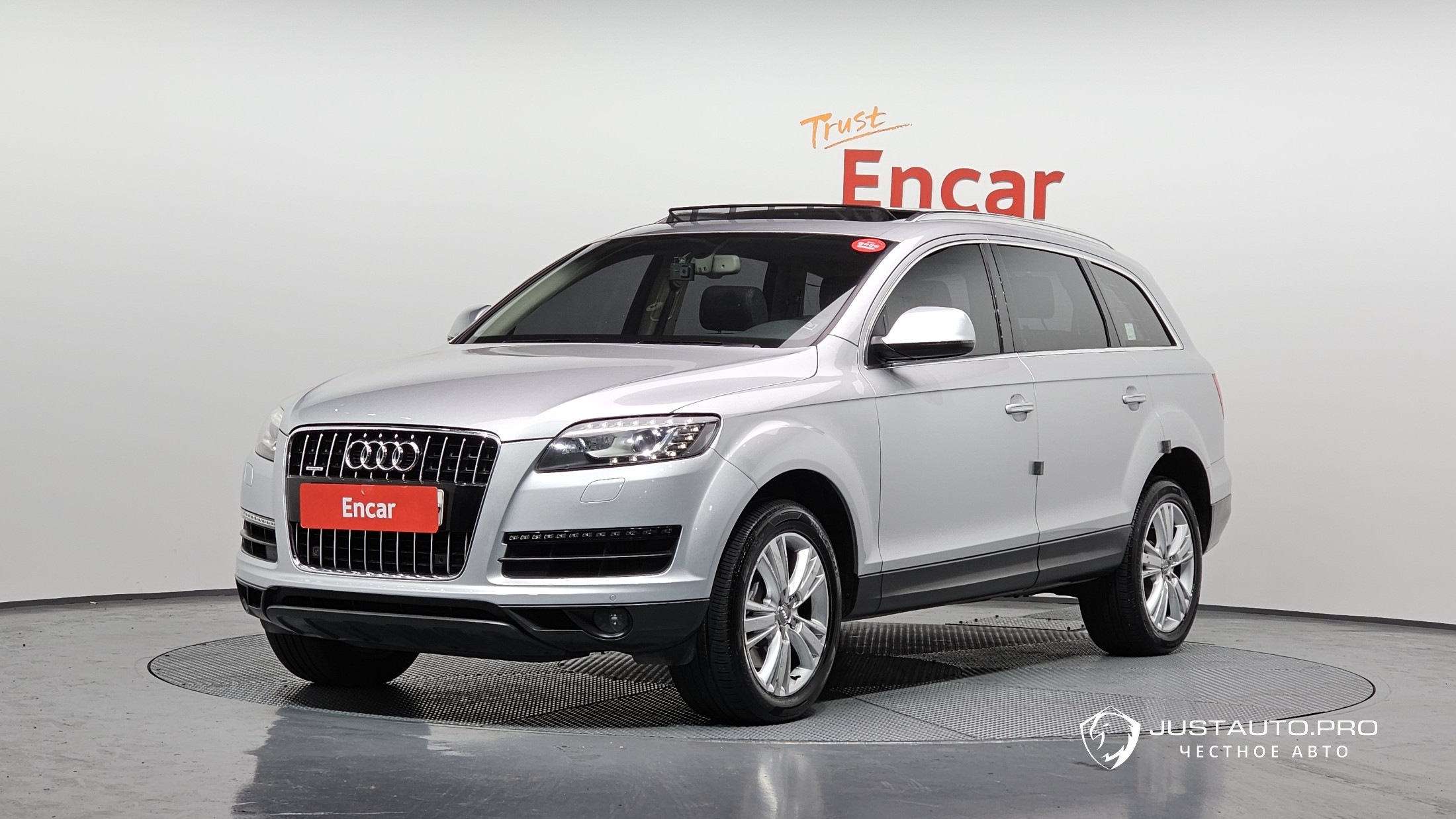 Автомобиль Audi Q7