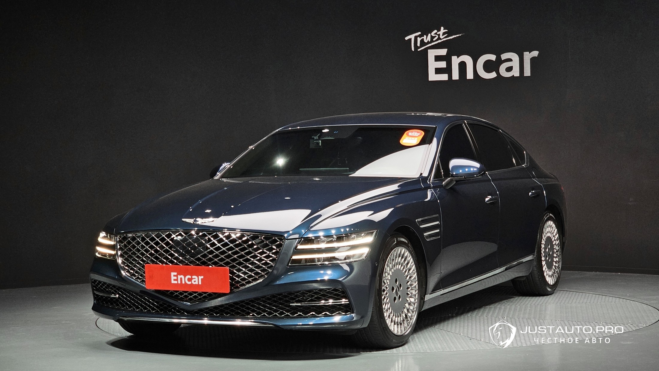 Автомобиль Genesis G80