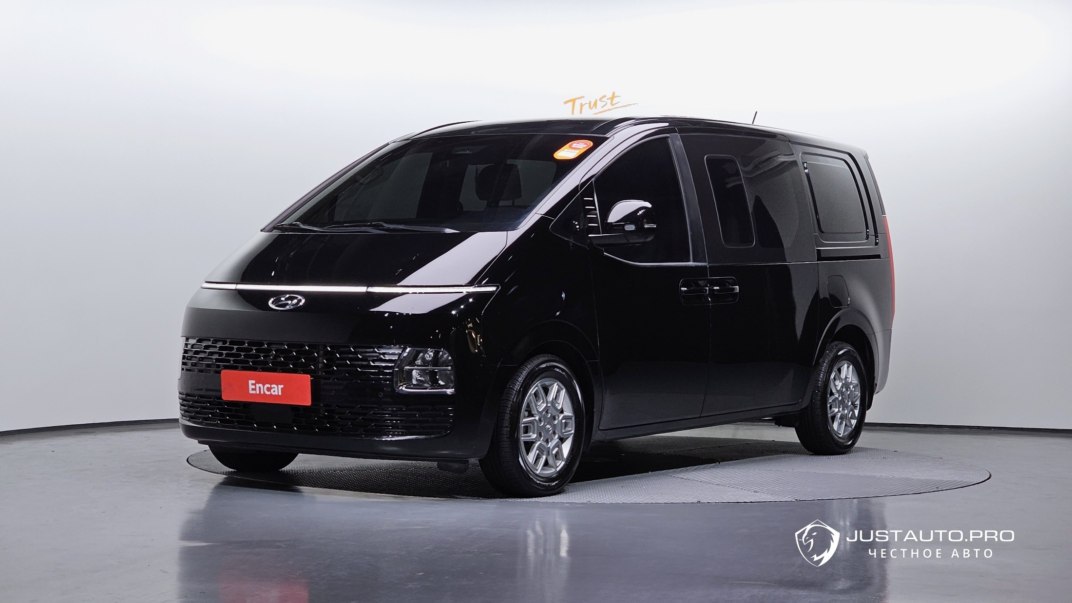 Автомобиль Hyundai Staria
