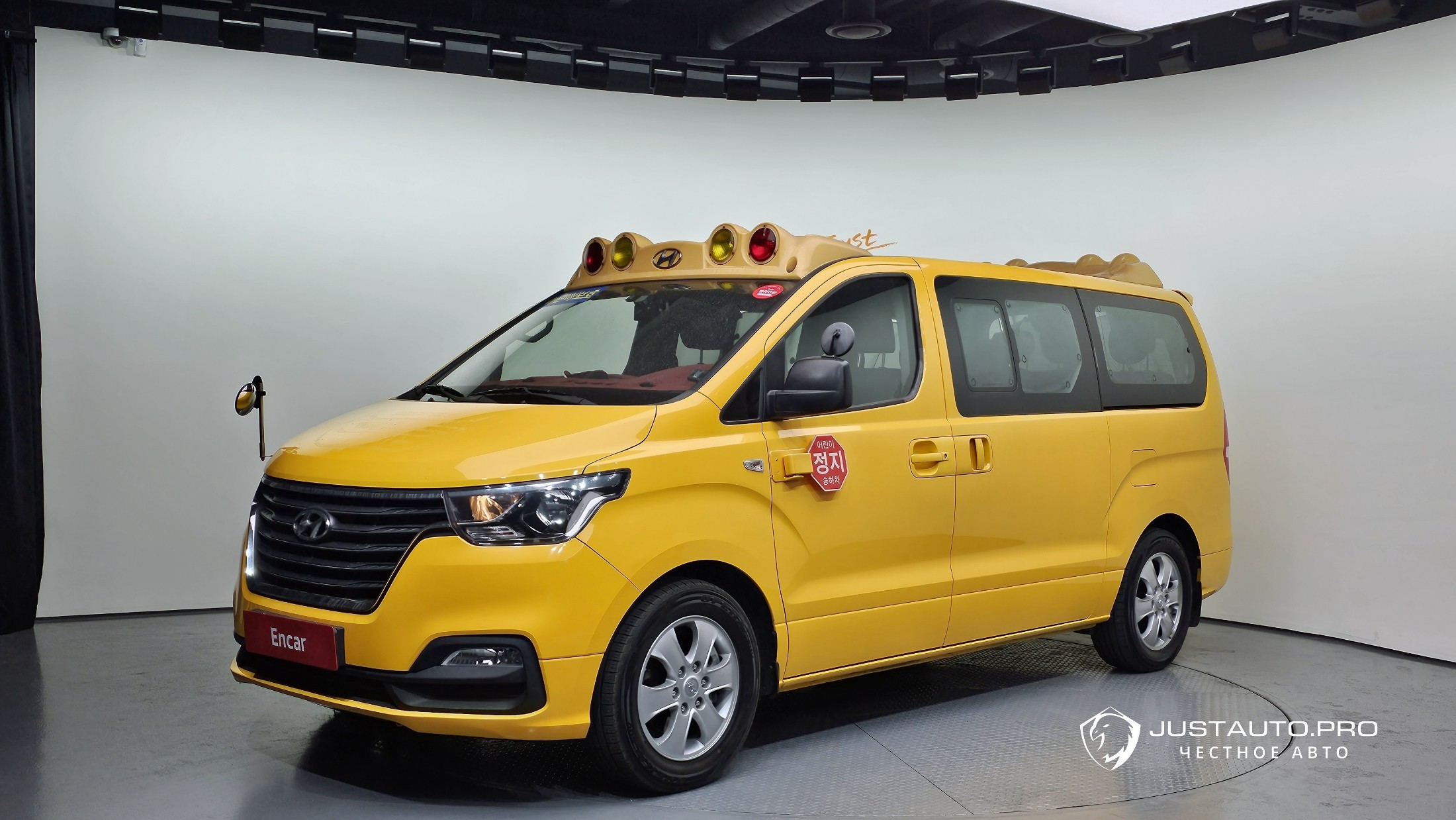 Автомобиль Hyundai Starex