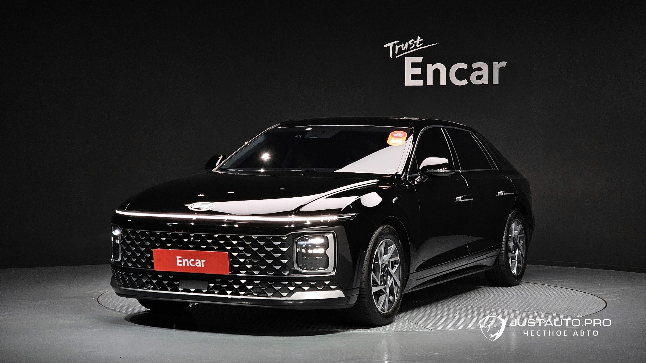 Автомобиль Hyundai Grandeur