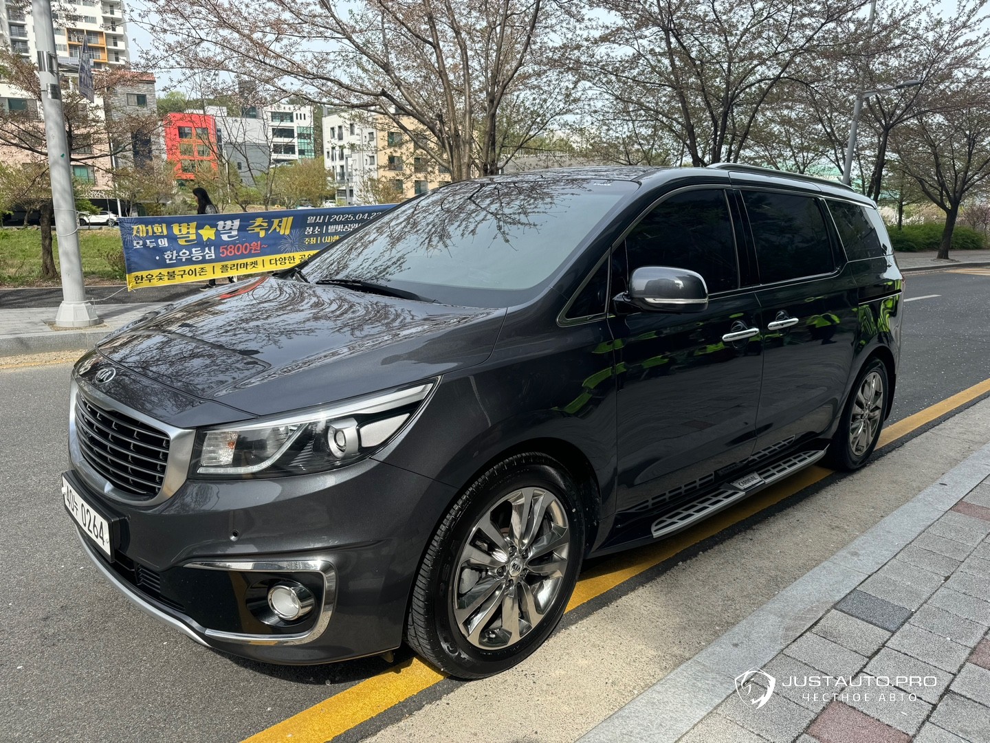 Автомобиль Kia Canival
