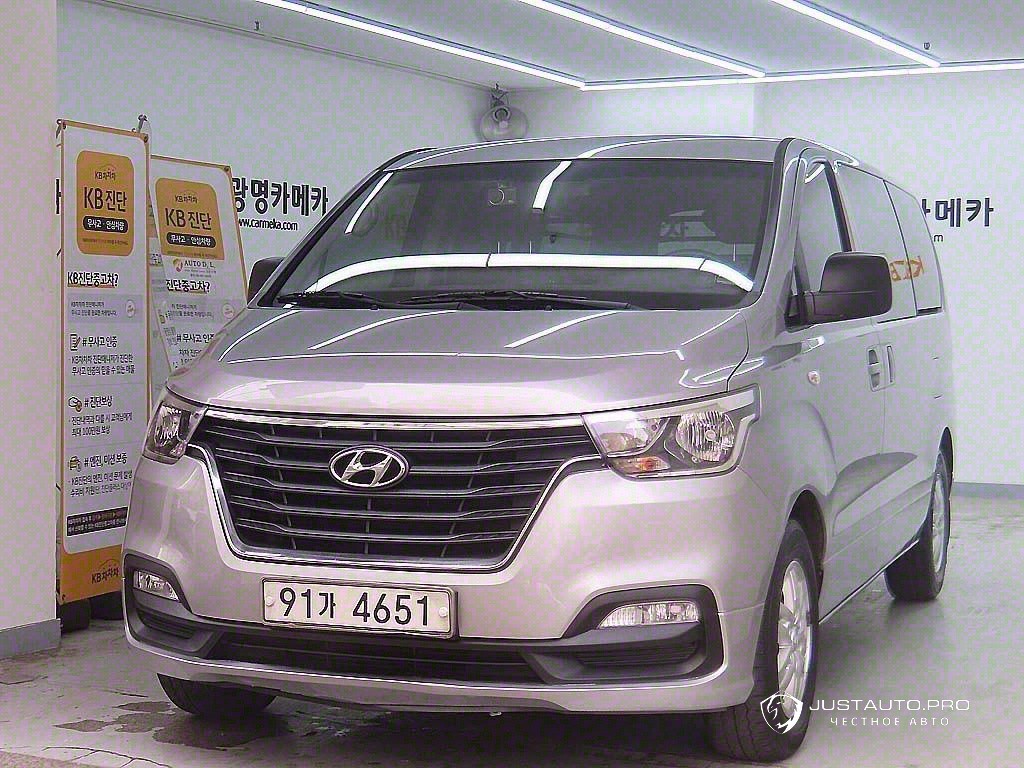 Автомобиль Hyundai Starex