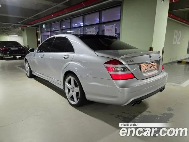 Автомобиль Mercedes-Benz S-Class