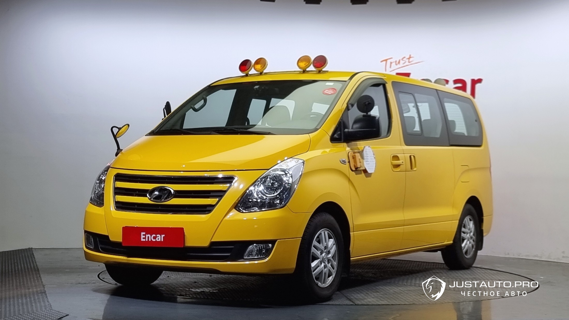 Автомобиль Hyundai Starex