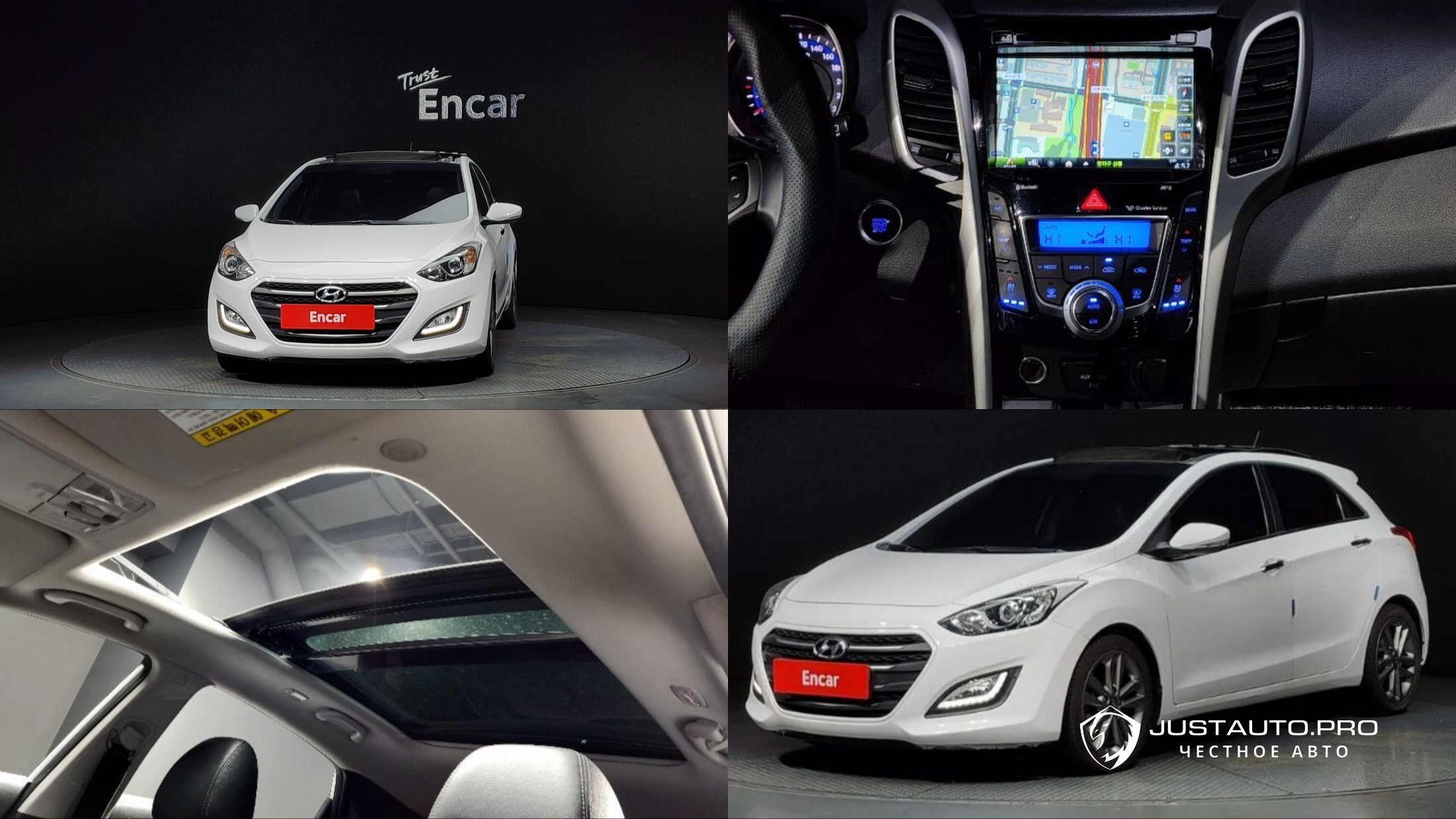 Автомобиль Hyundai i30