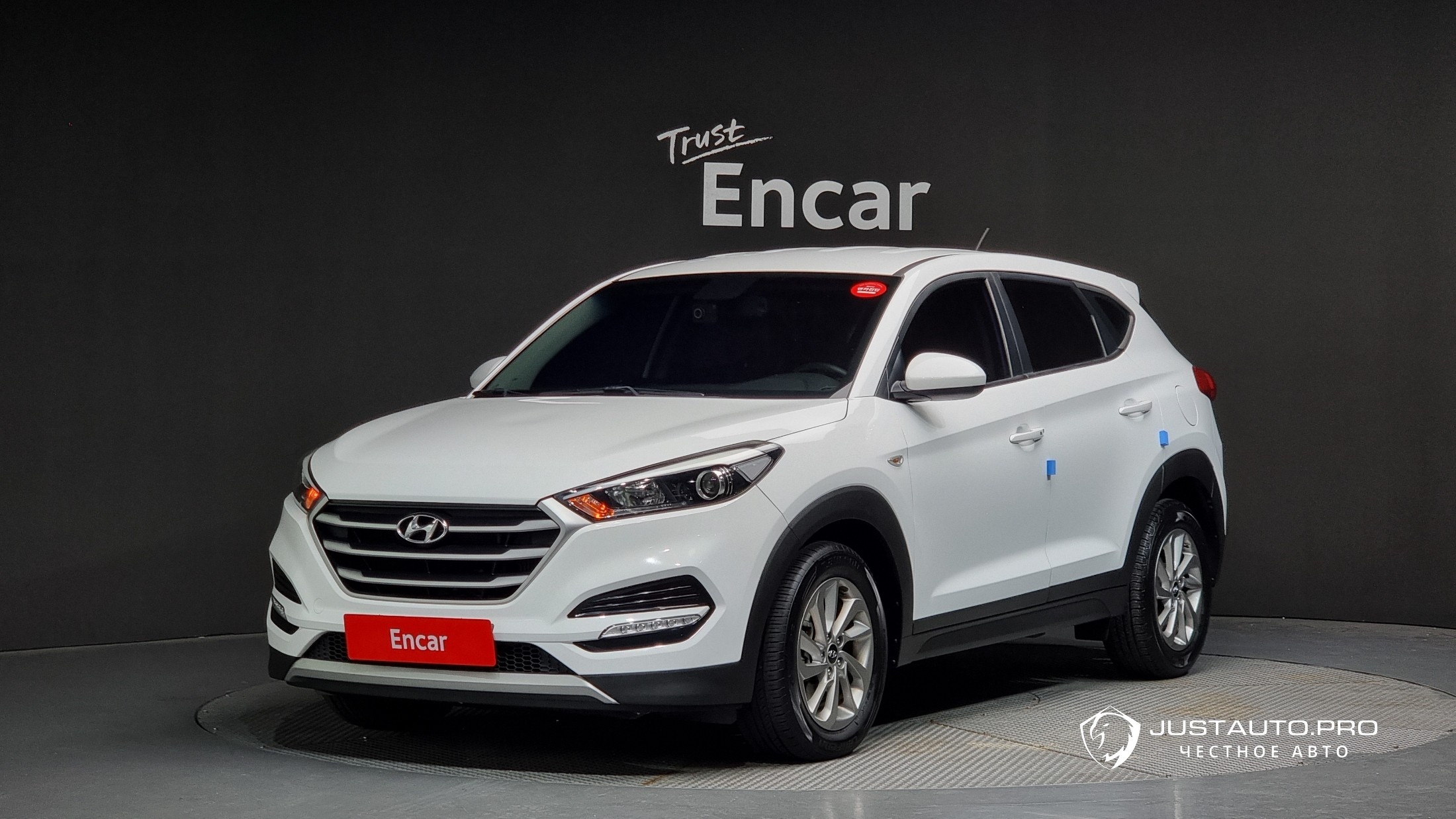 Автомобиль Hyundai Tucson