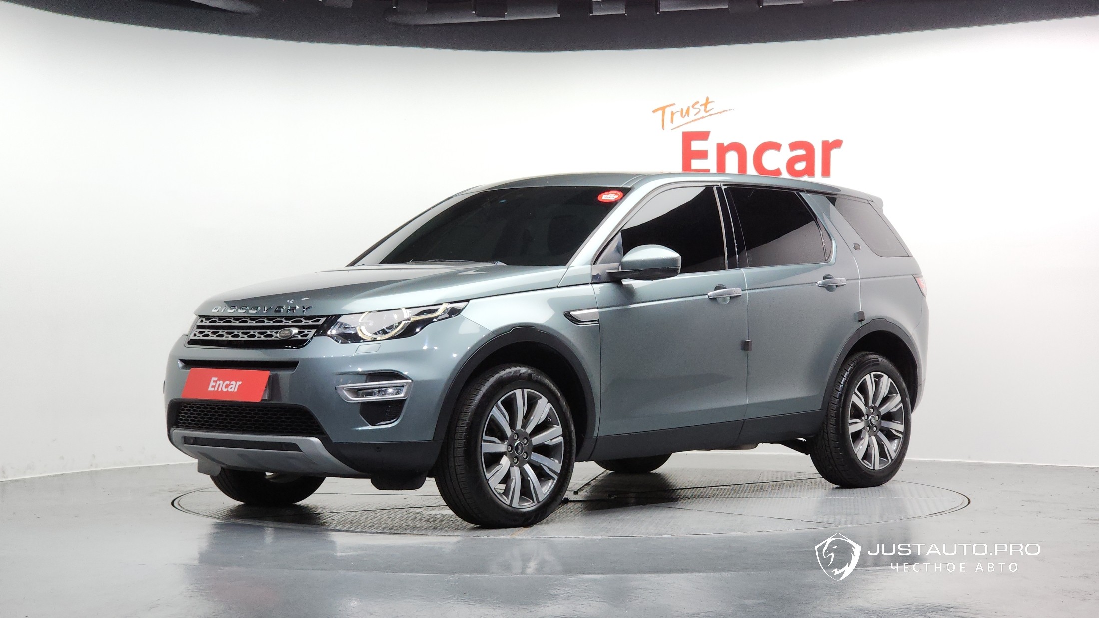 Автомобиль Land Rover Discovery Sport