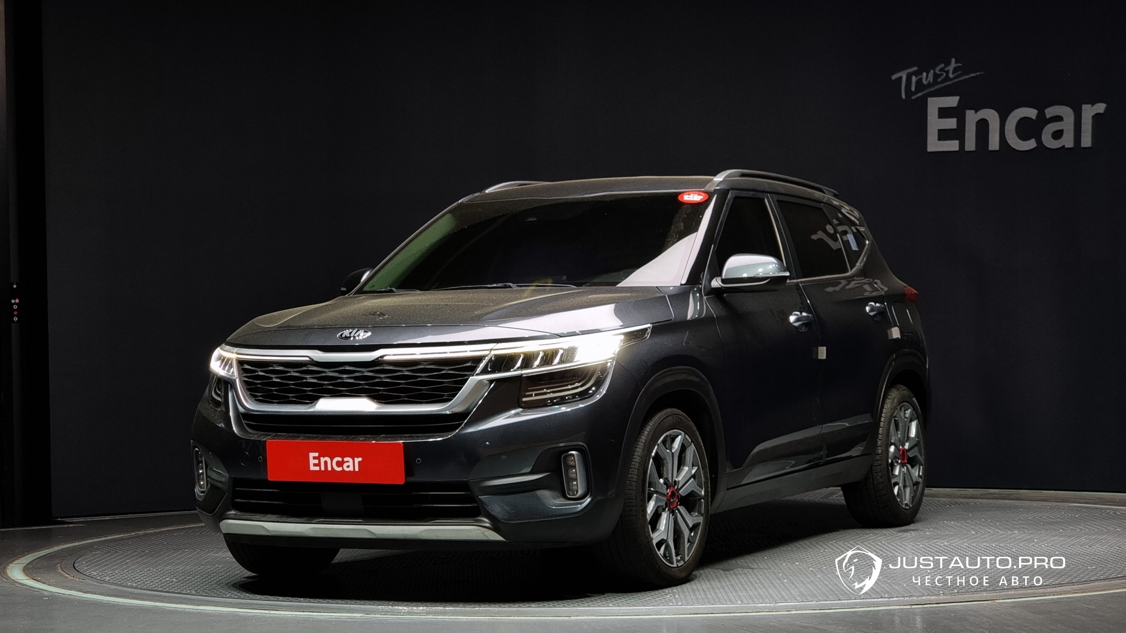 Автомобиль Kia Seltos