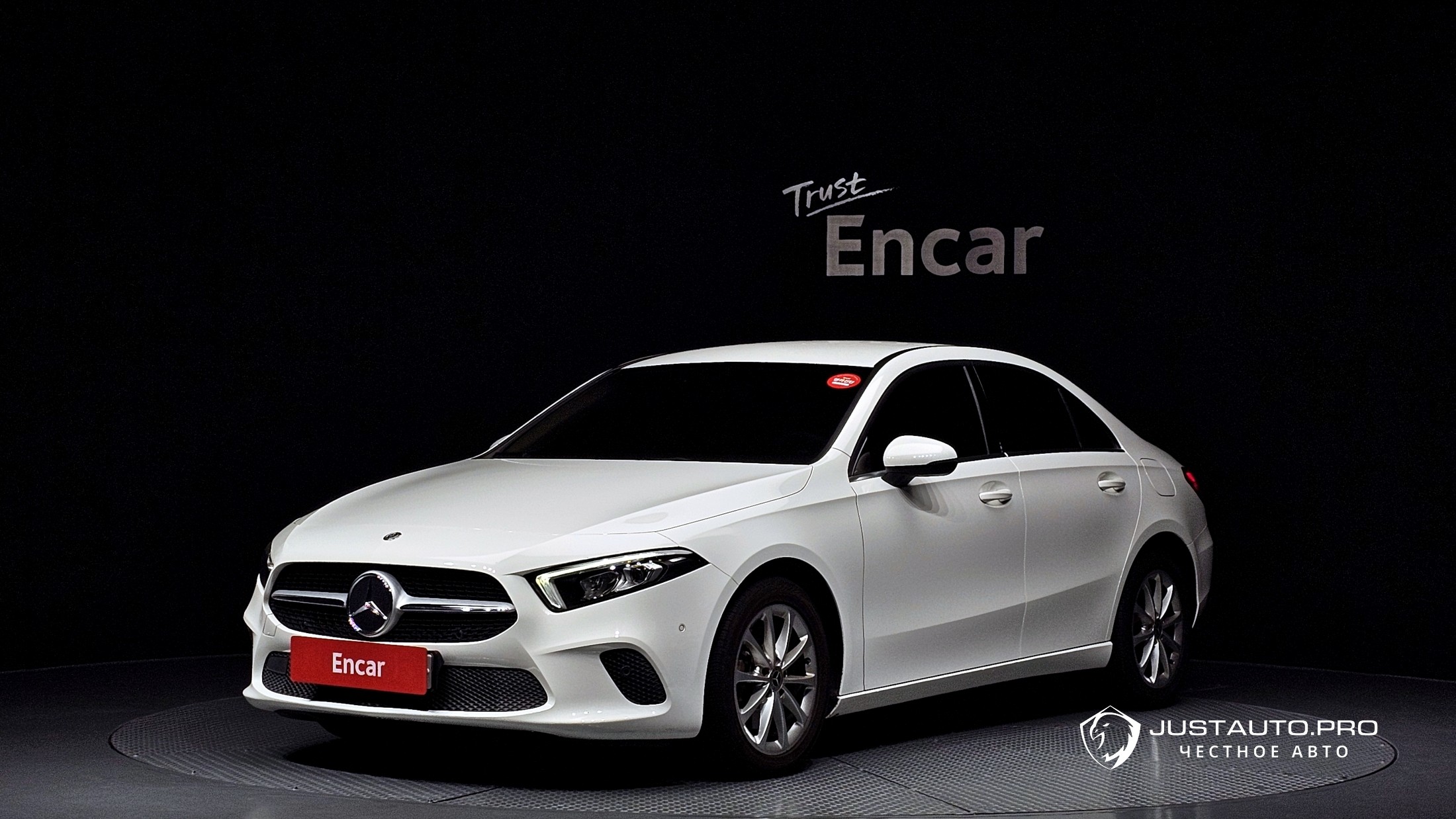 Автомобиль Mercedes-Benz A-Class