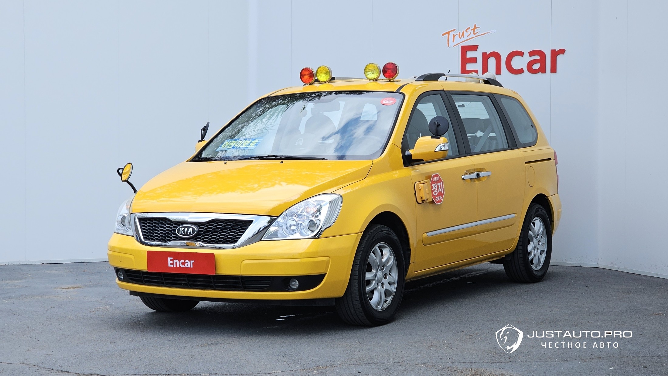 Автомобиль Kia Canival