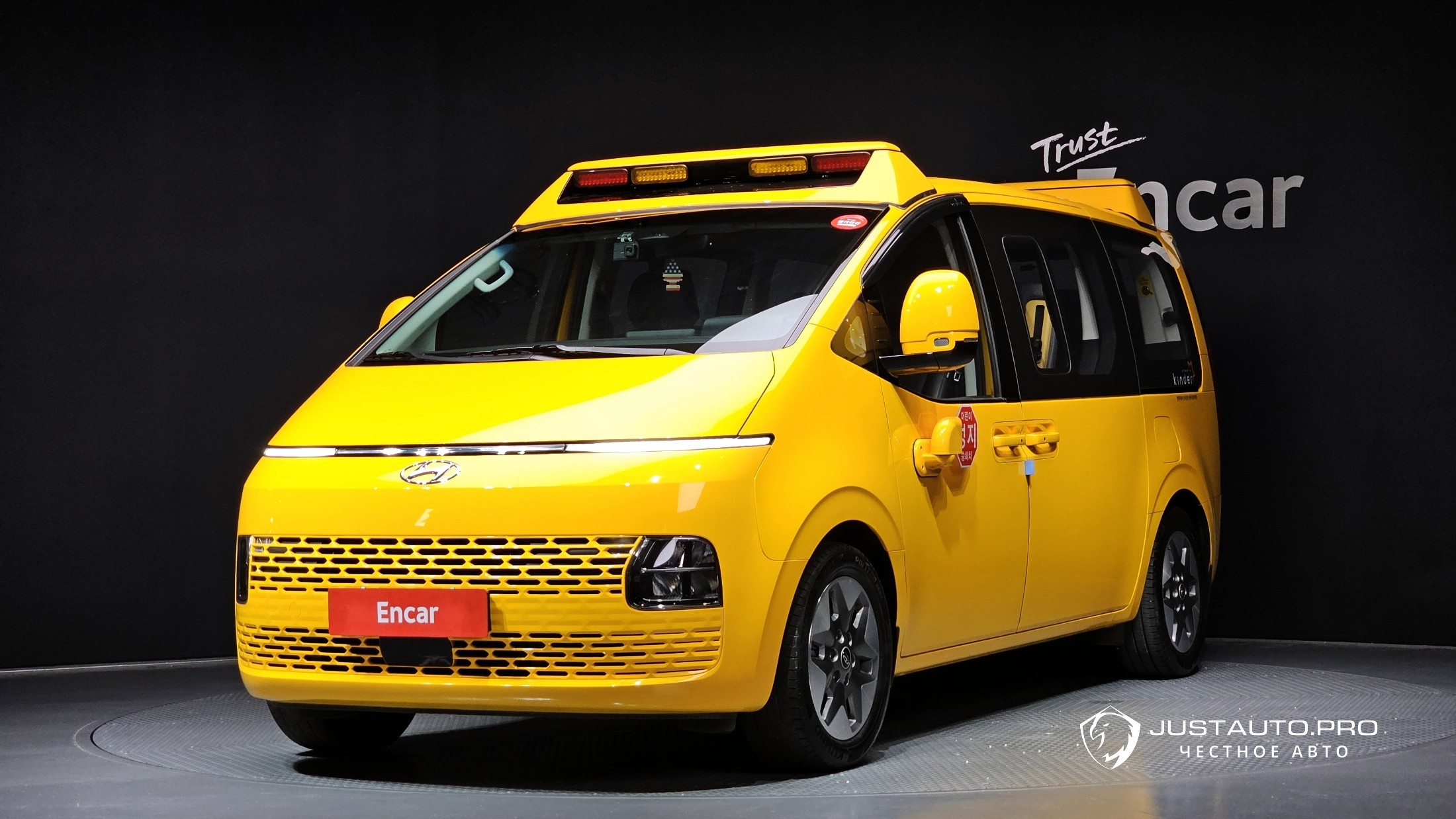 Автомобиль Hyundai Staria