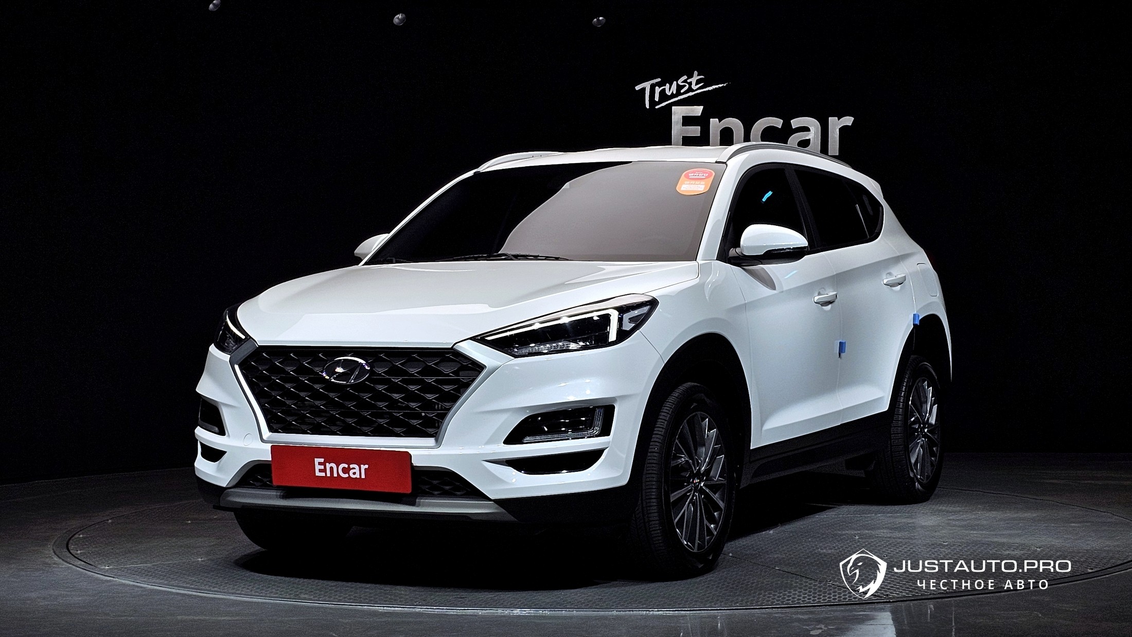 Автомобиль Hyundai Tucson