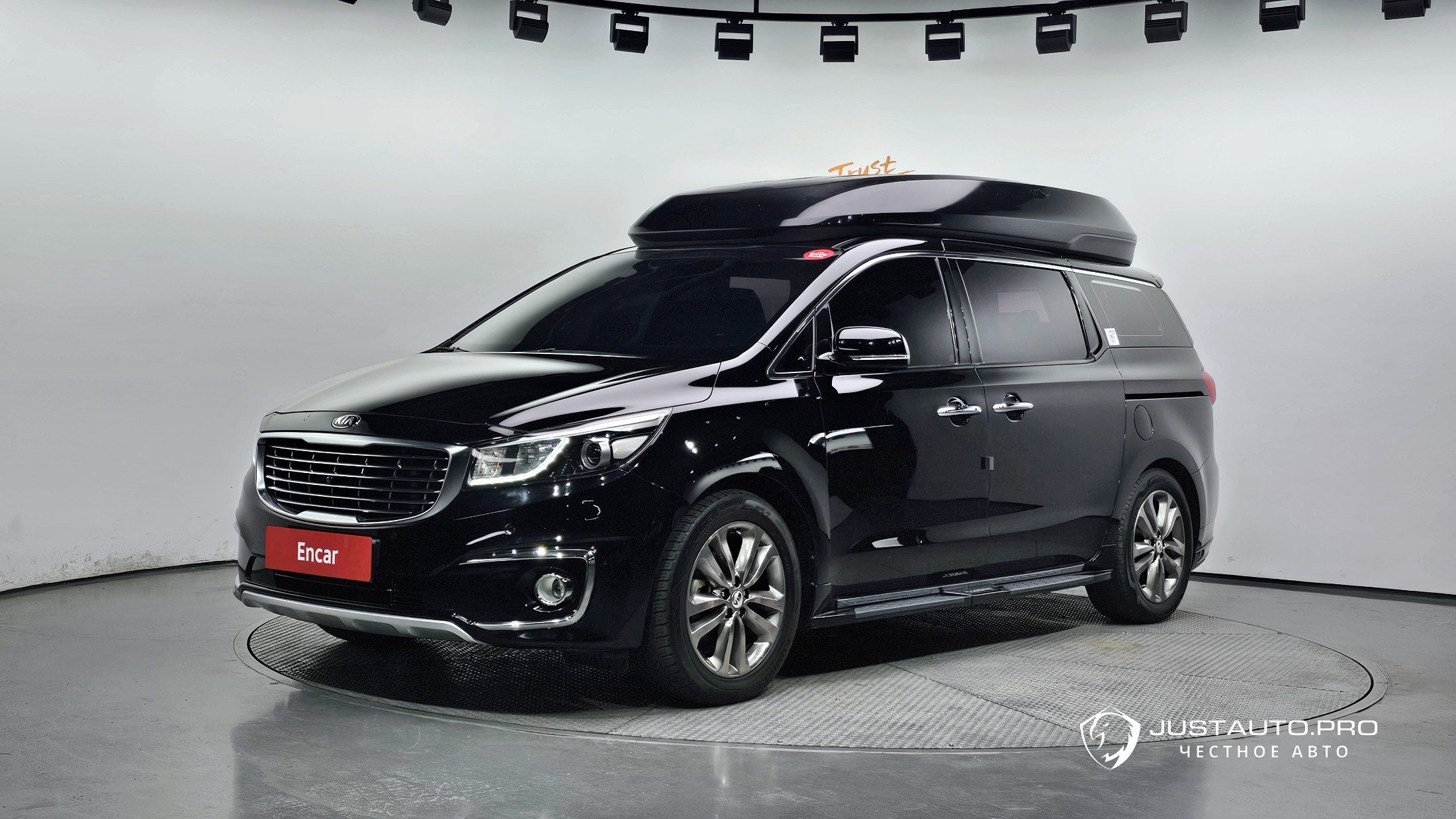 Автомобиль Kia Canival